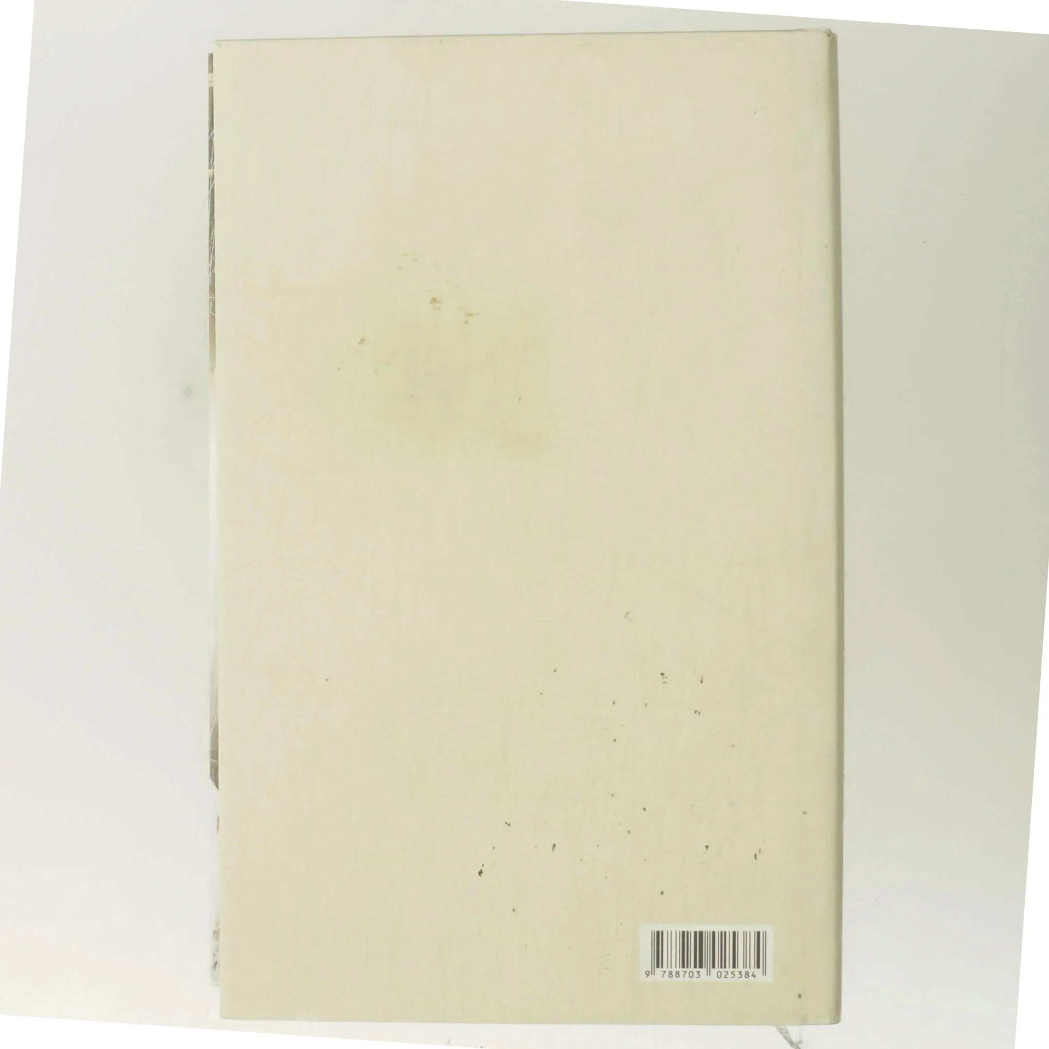 Mærkedage : en historie af Jens Smærup Sørensen (Bog)