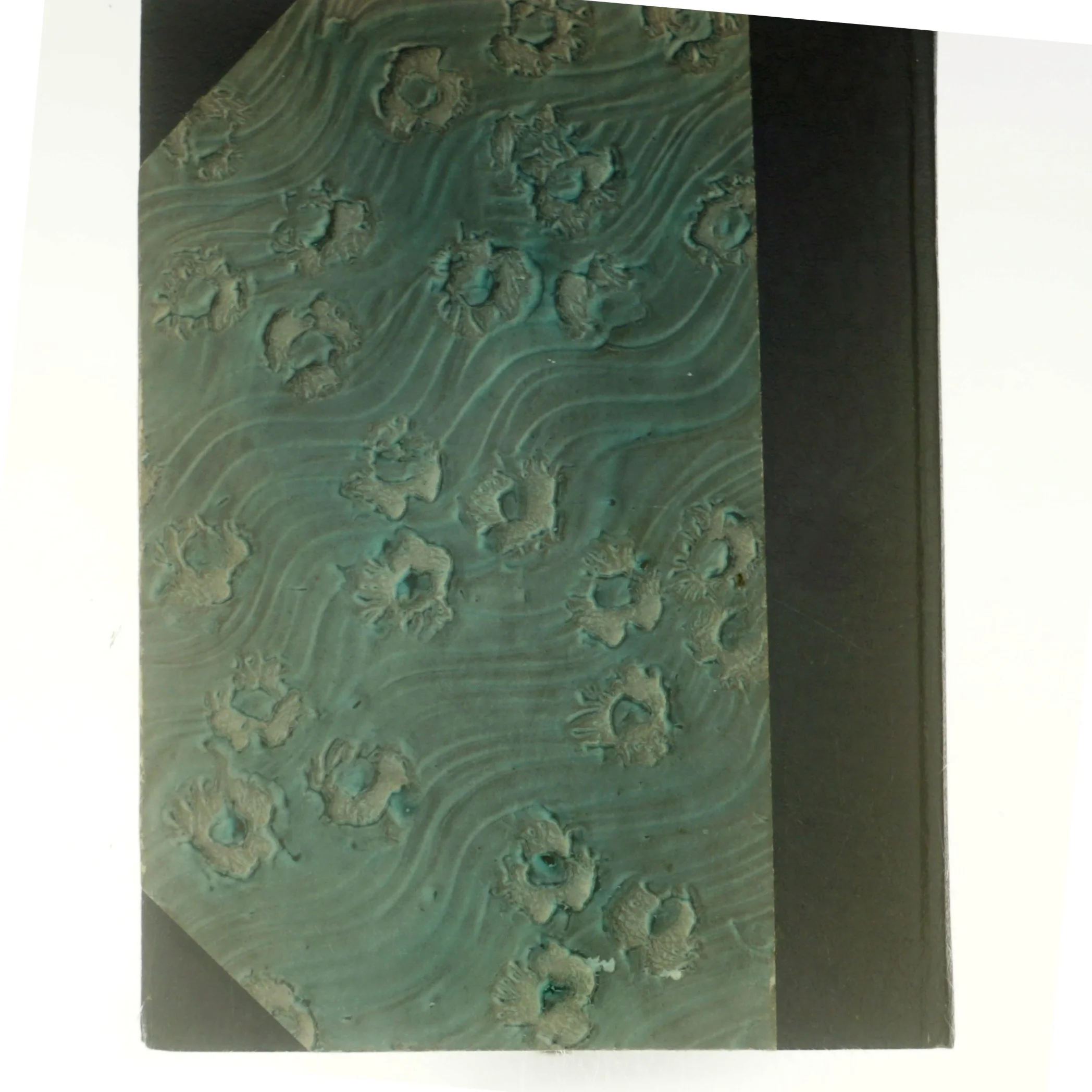 Fra Korea til Bali af Aage Krarup Nielsen (bog)