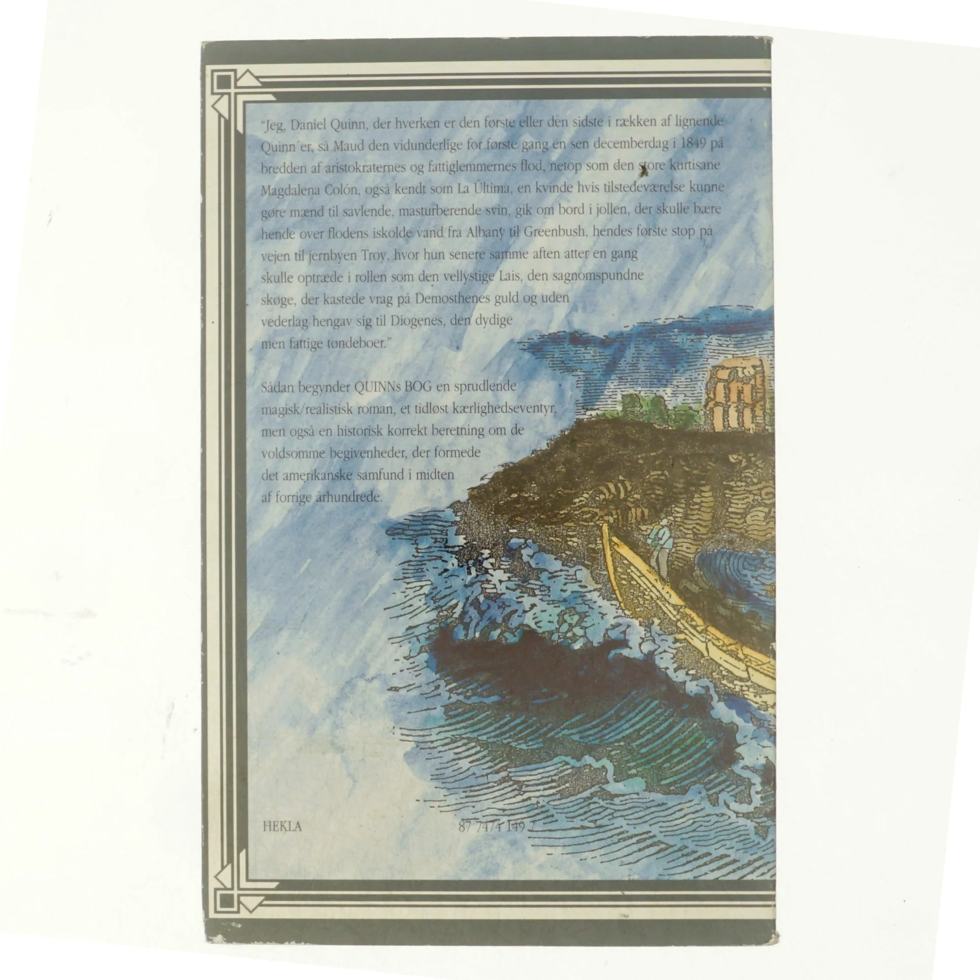 Quinns bog af William Kennedy (bog)