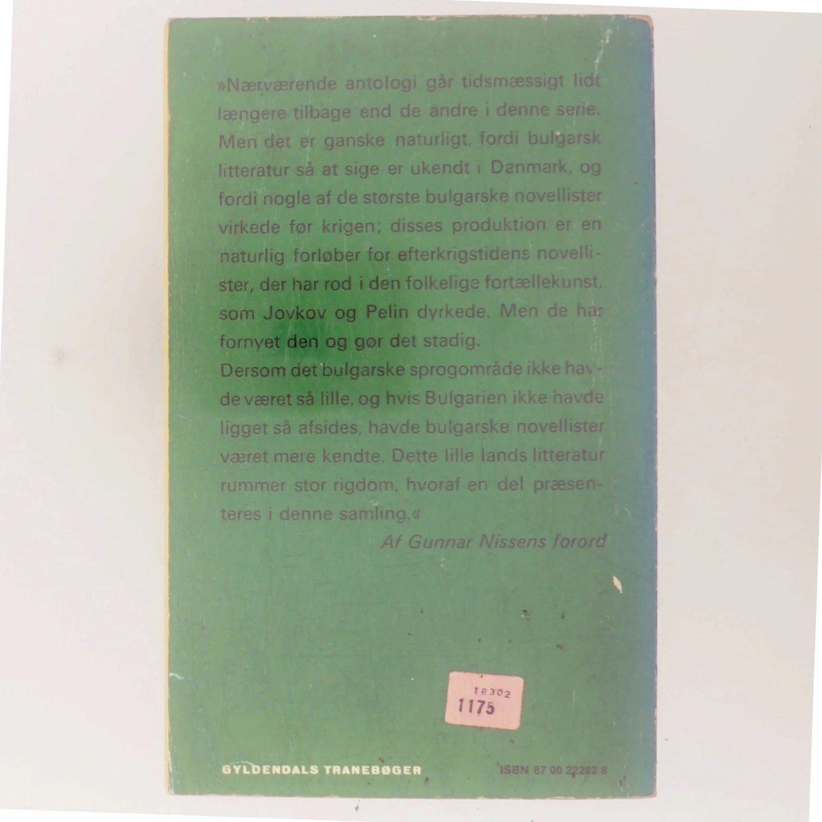 Noveller fra Bulgarien af Emilijan Stanev (Bog)