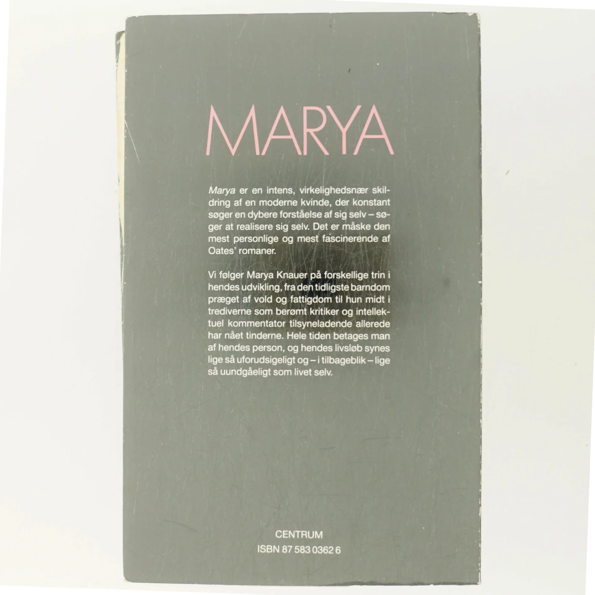 Marya af Joyce Carol Oates (Bog)