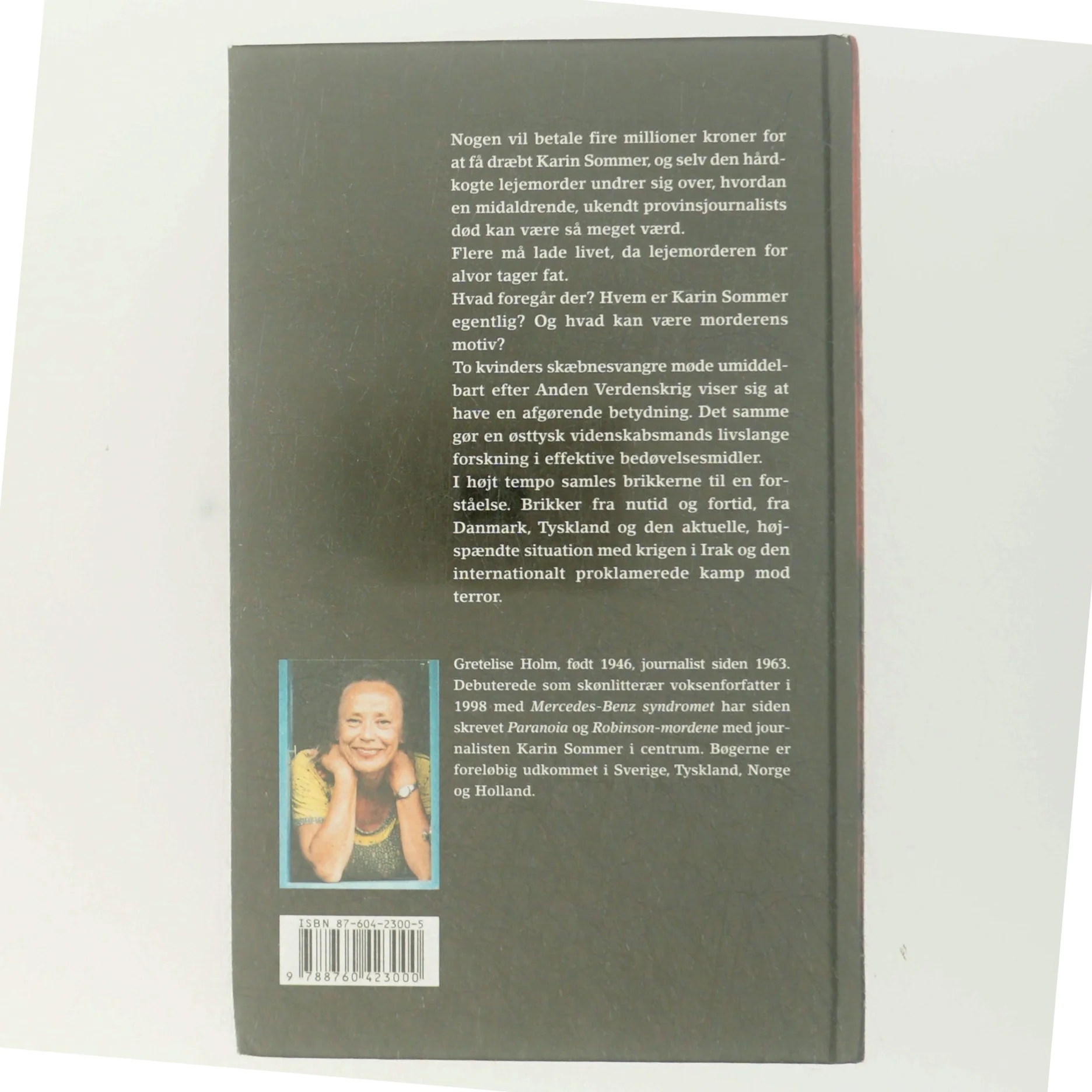 Under fuld bedøvelse af Gretelise Holm (f. 1946) (Bog)