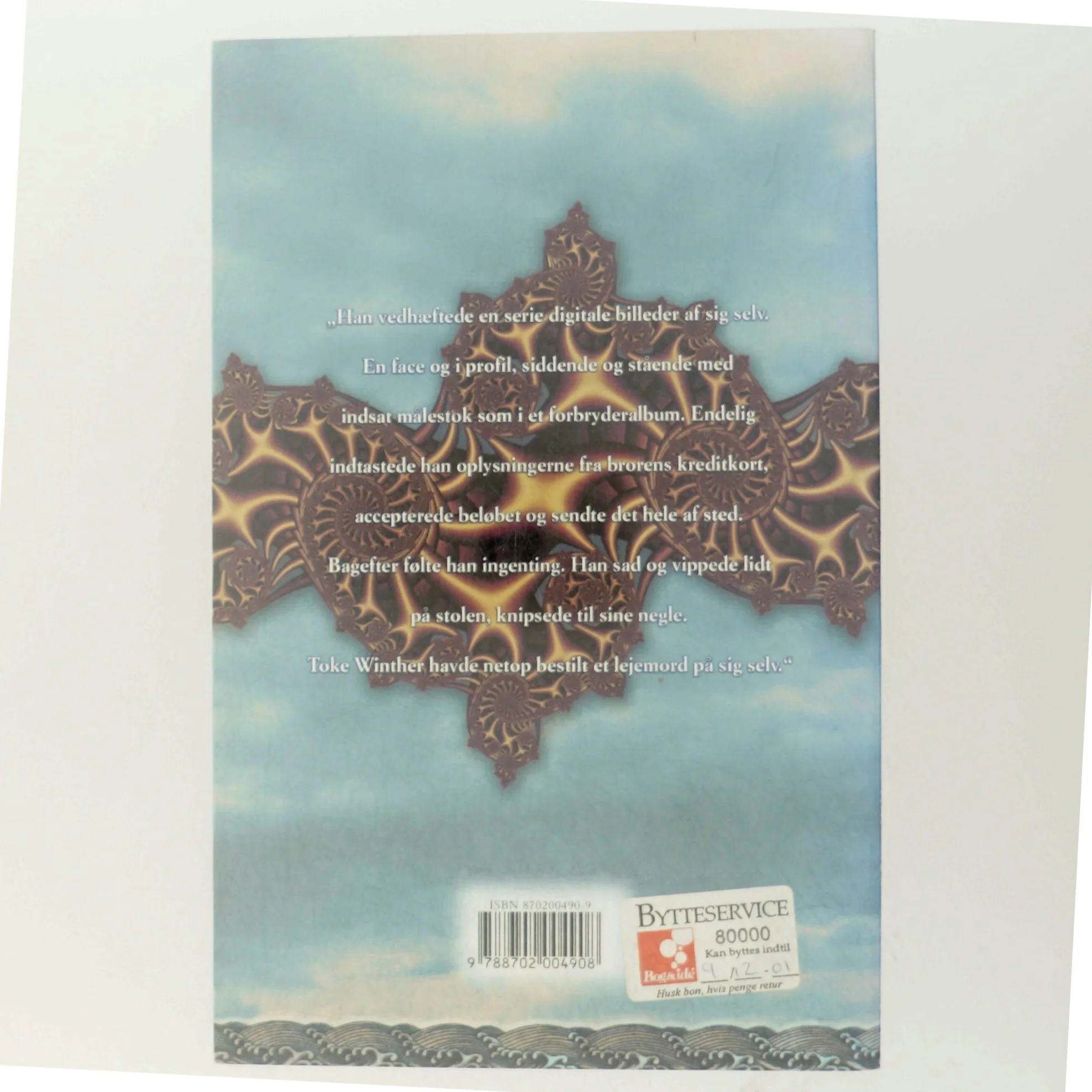 Kejserens atlas : roman af Ib Michael (Bog)