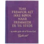 Bog af Emma Gad fra Gyldendal