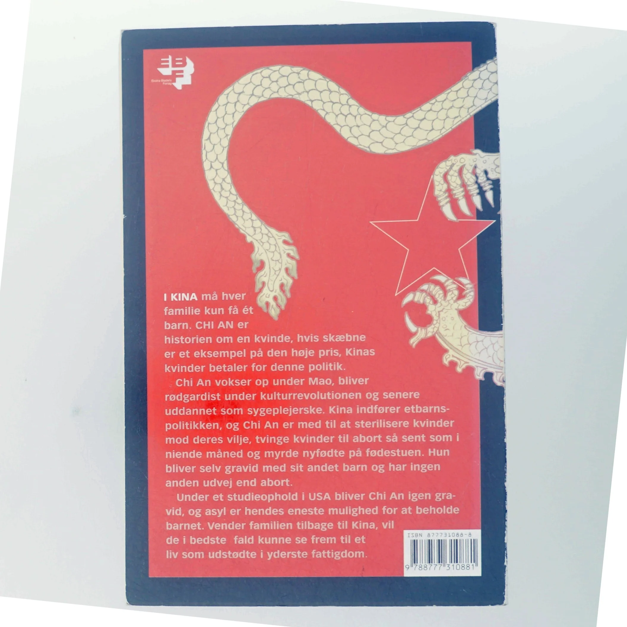 Chi An : dokumentarisk beretning om den kinesiske kvinde Chi An, der blev offer for Kinas umenneskelige etbarnspolitik af Steven W. Mosher (Bog)