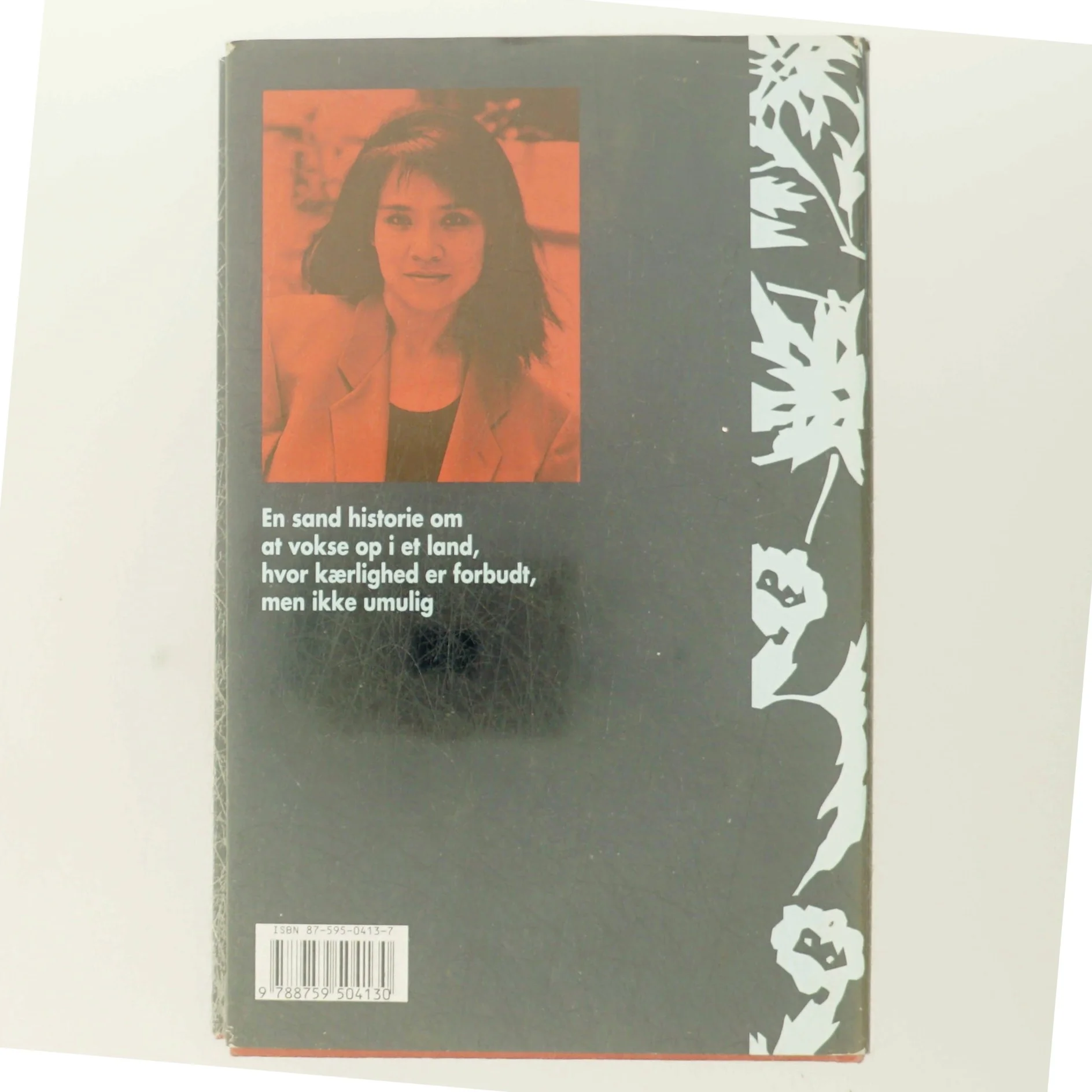 Røde Azalea af Anchee Min (Bog)