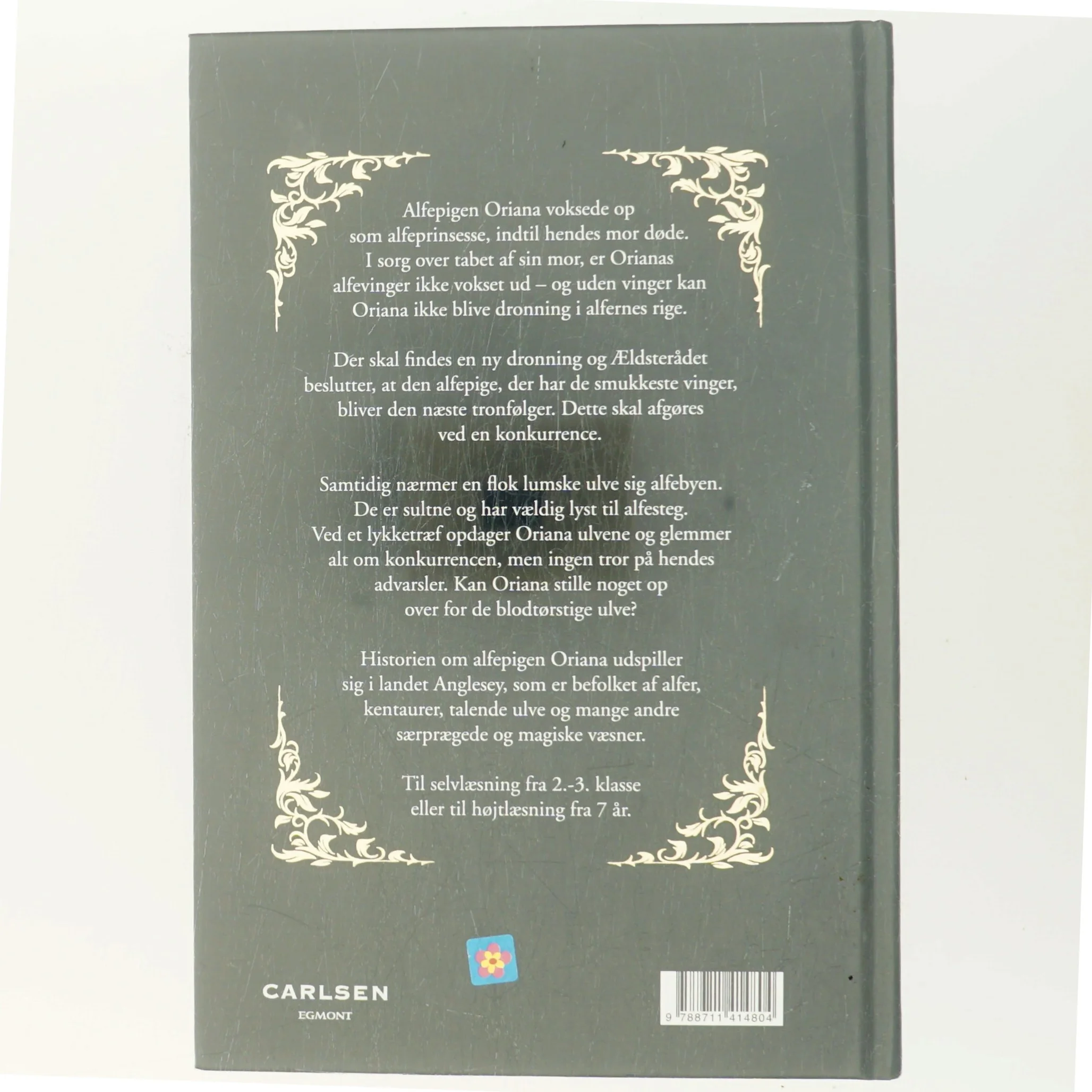 Alfemod og ulveblod af Jim Lyngvild (Bog)