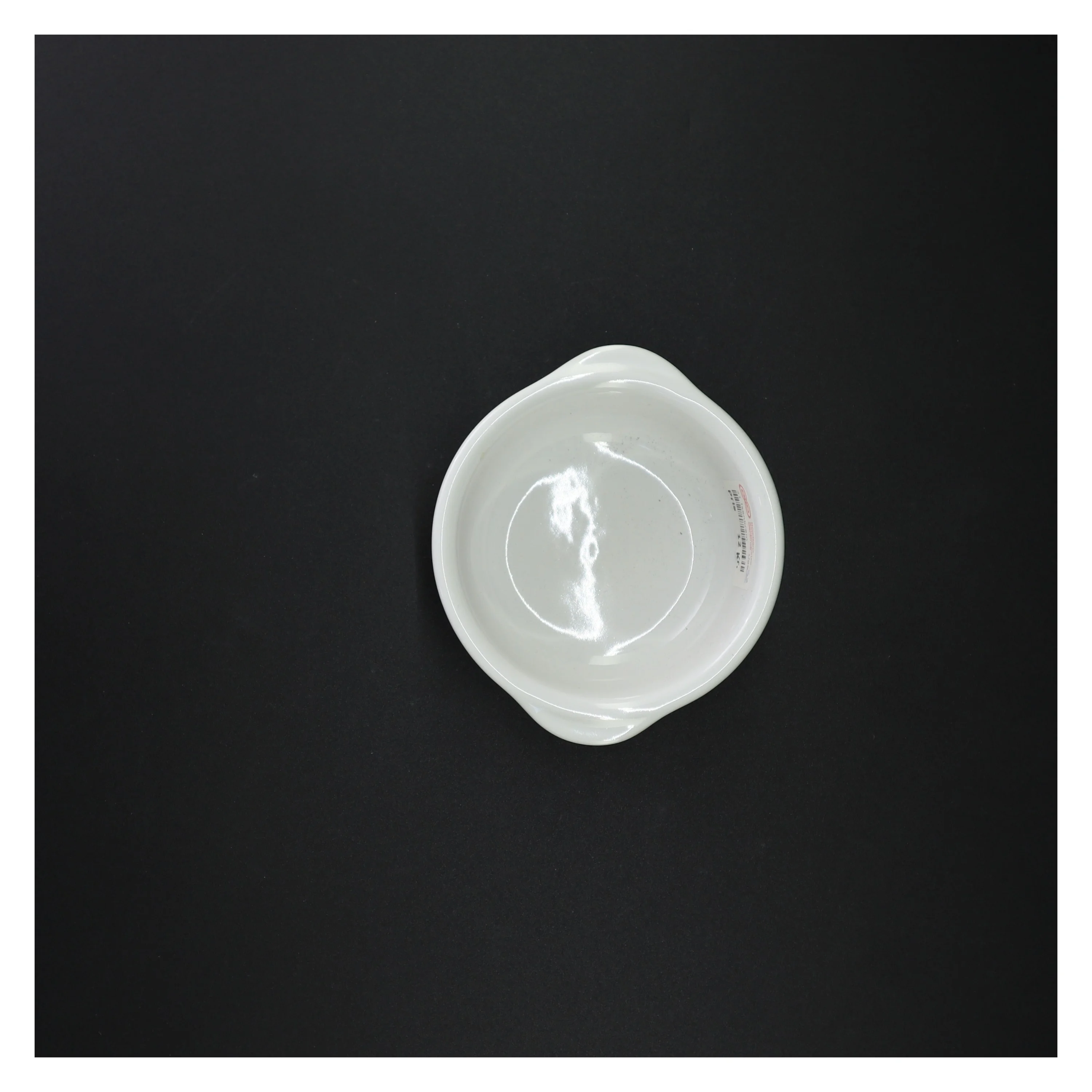 Hvid porcelæns skål (str. 14 x 12 cm)