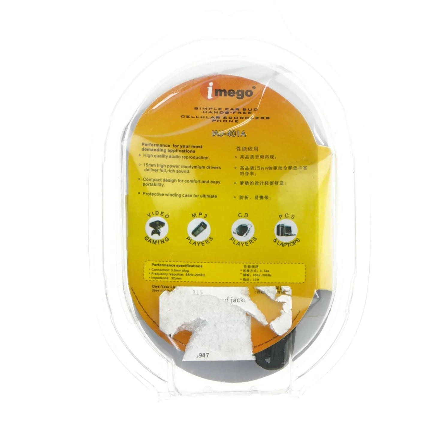 imego IAU-401A øretelefoner fra Imego (str. 16x12 cm)