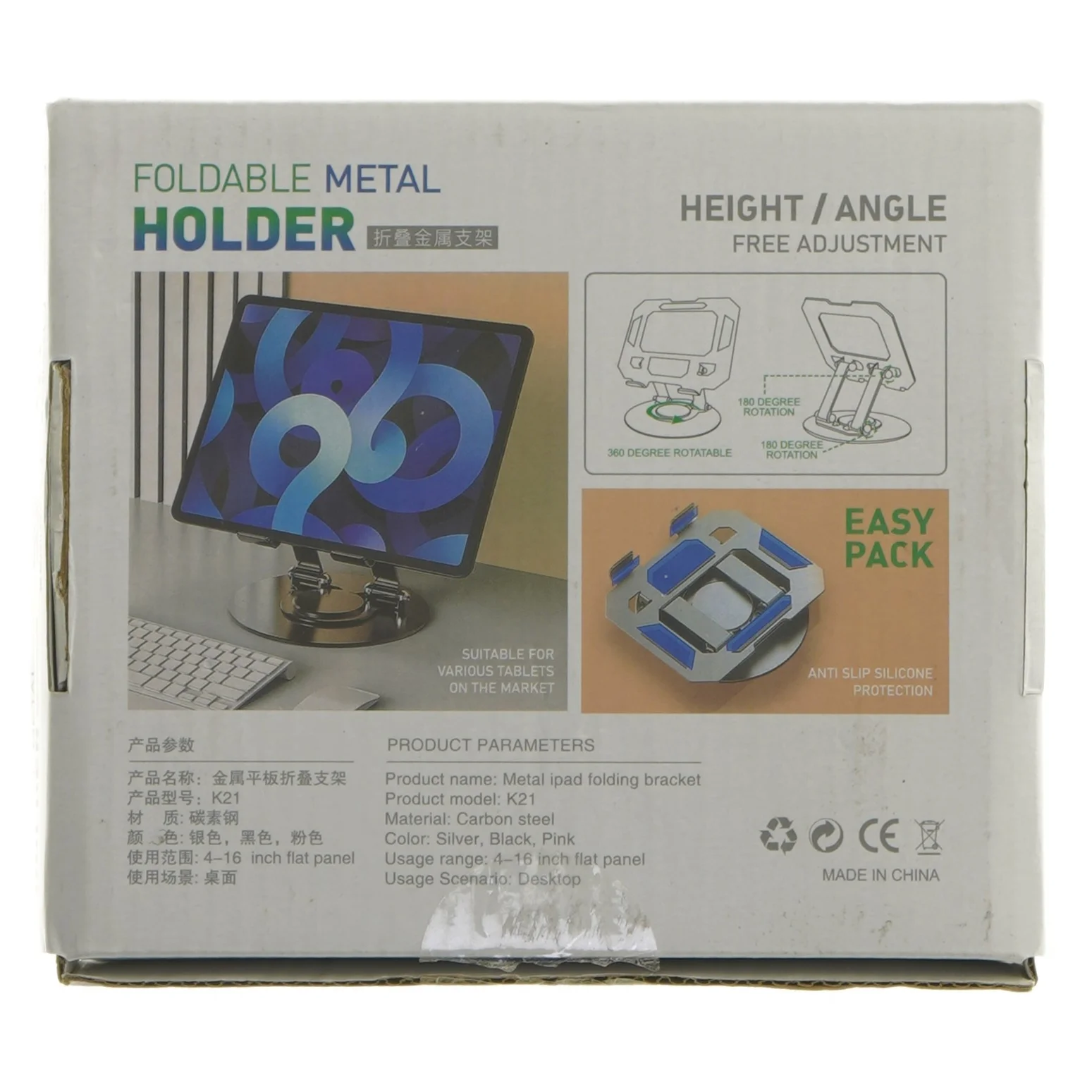 Foldbar metal holder til tablets (str. 15x12,5 cm)