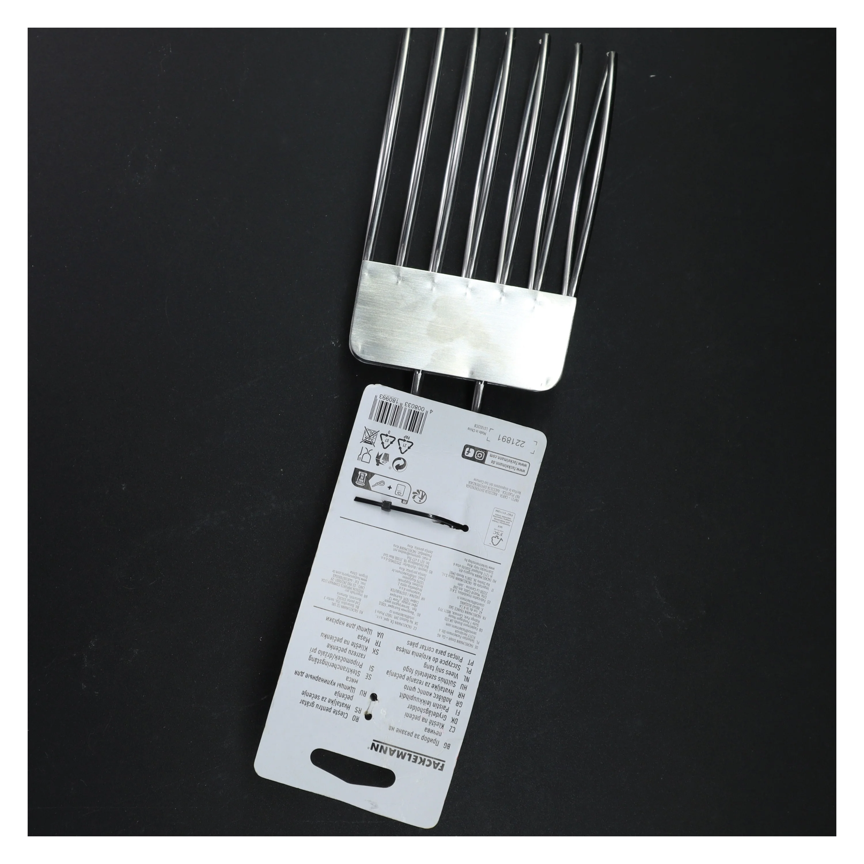 Rackelhanen Køkkenredskab (str. 29 cm)