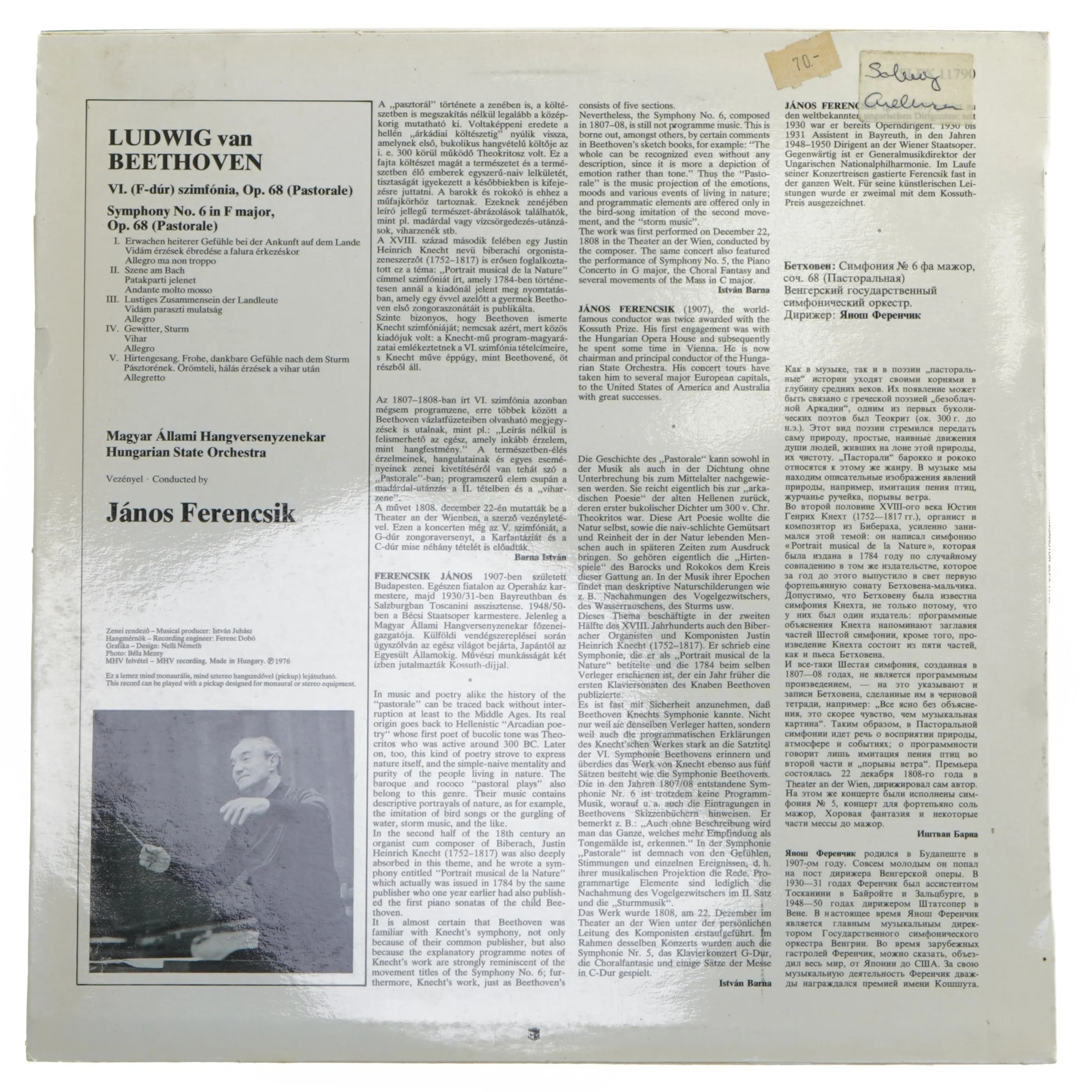 Beethoven Symphony No. 6 LP fra Hungaroton