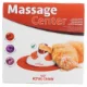 Massage Center (str. 25 x 25 x 14cm)
