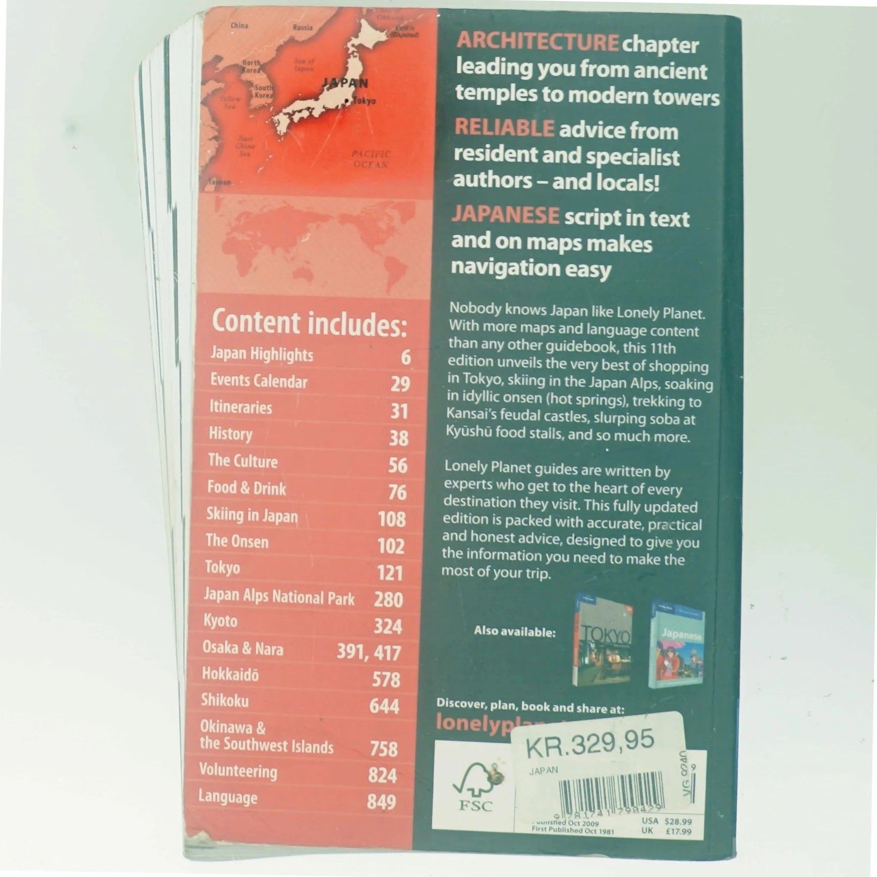 Japan af Chris Rowthorn (Bog)