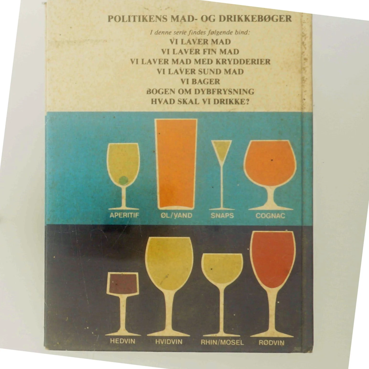 Hvad skal vi drikke? (Bog)