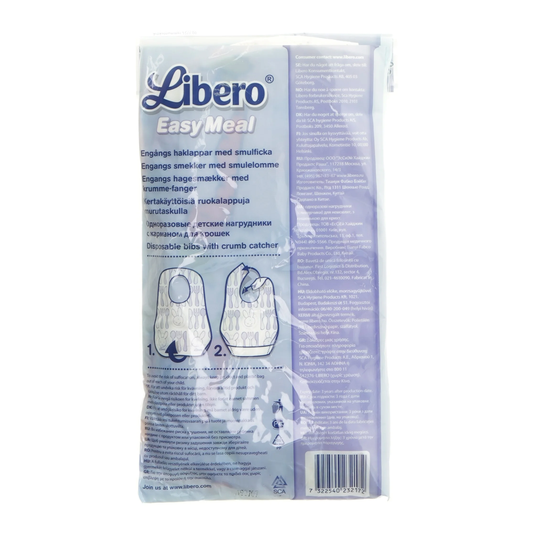 Engangssmækker til børn 10 stk fra Libero (str. 10 stk cm)