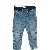 Børne Jeans Bukser fra Entry (str. 104)