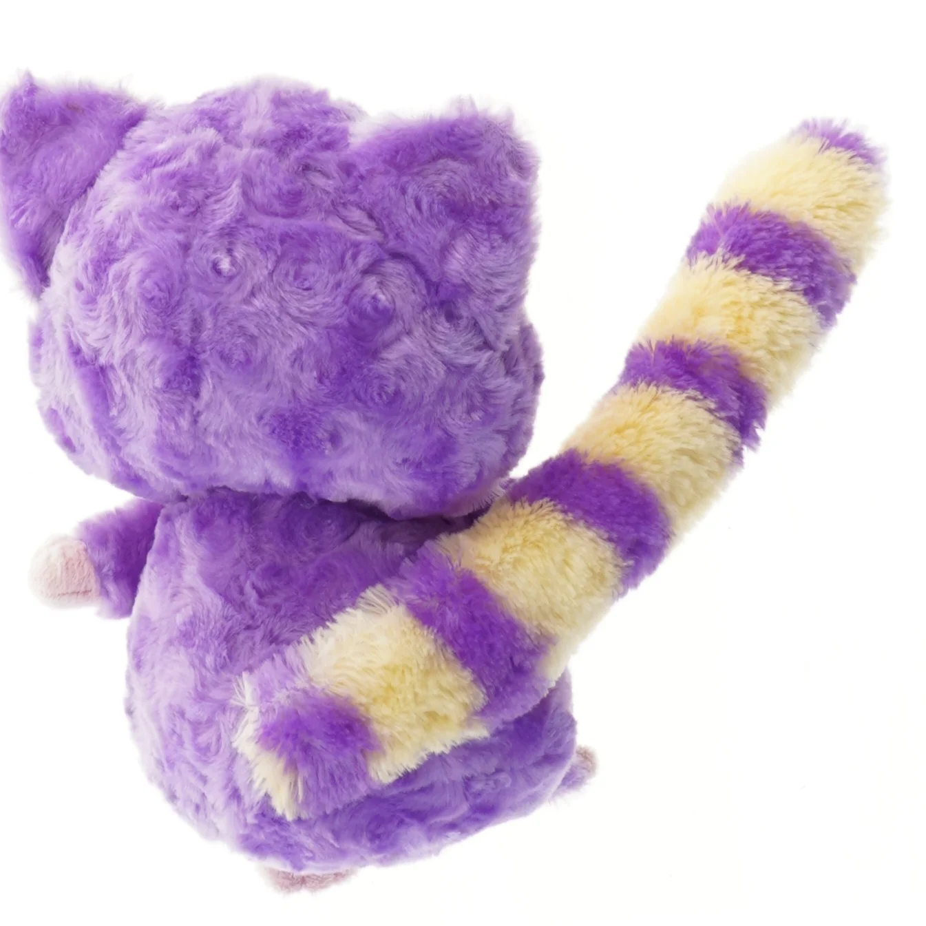 Lilla tøjdyr med stribet hale (str. 20 cm)