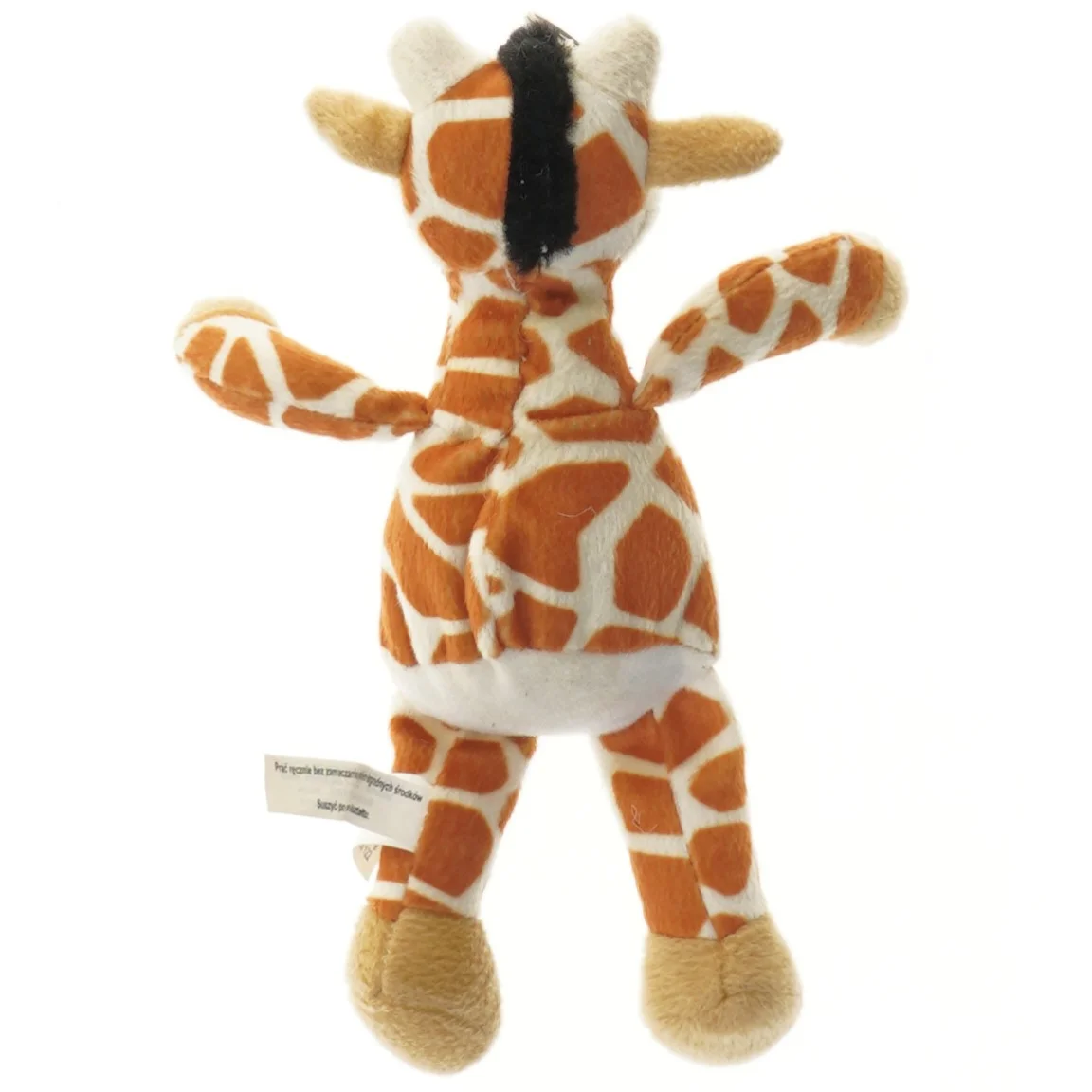 Giraf tøjdyr med nøglering (str. 22 cm)