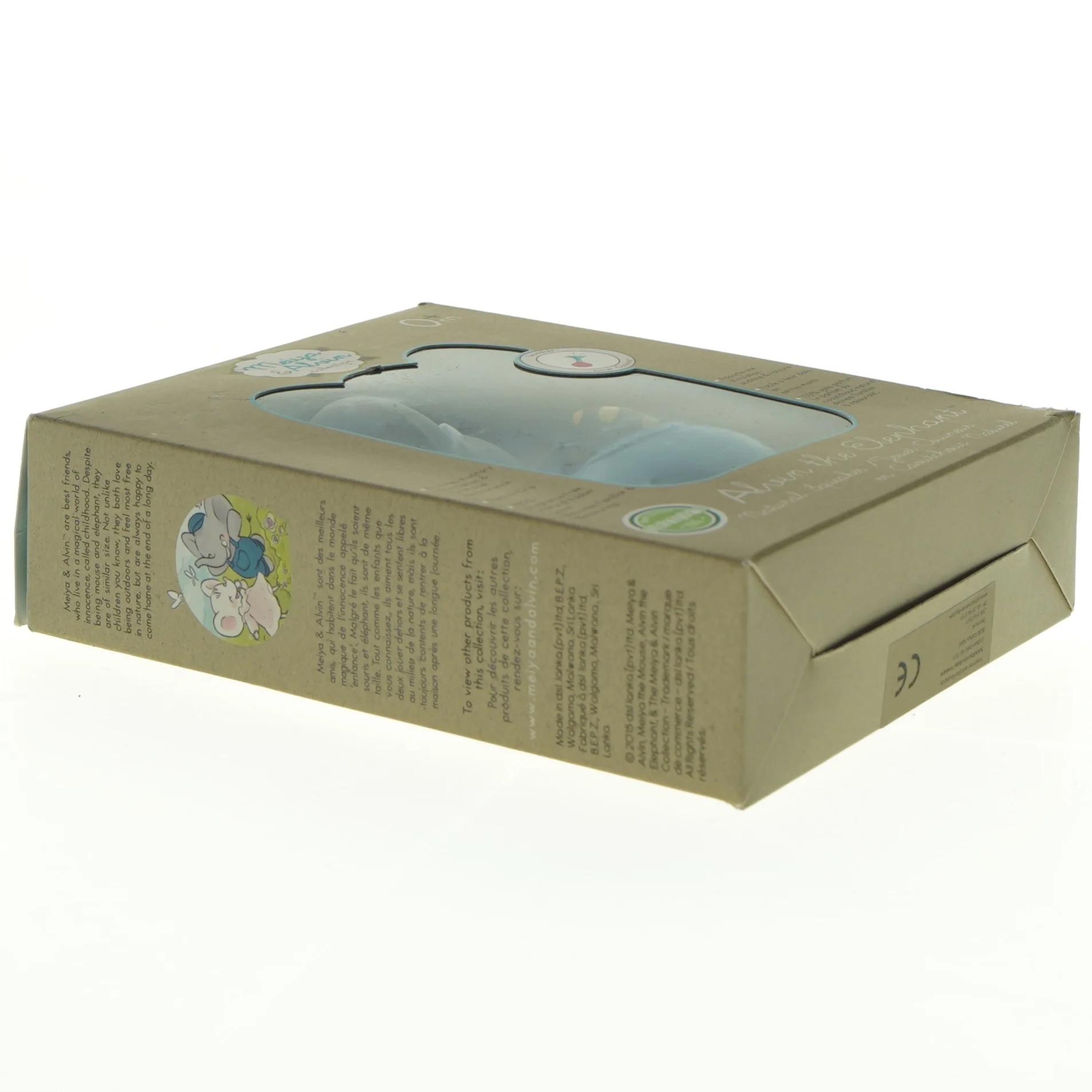 Bidering i naturgummi fra Alvin the elephant (str. 21 x 15 x 5 cm)