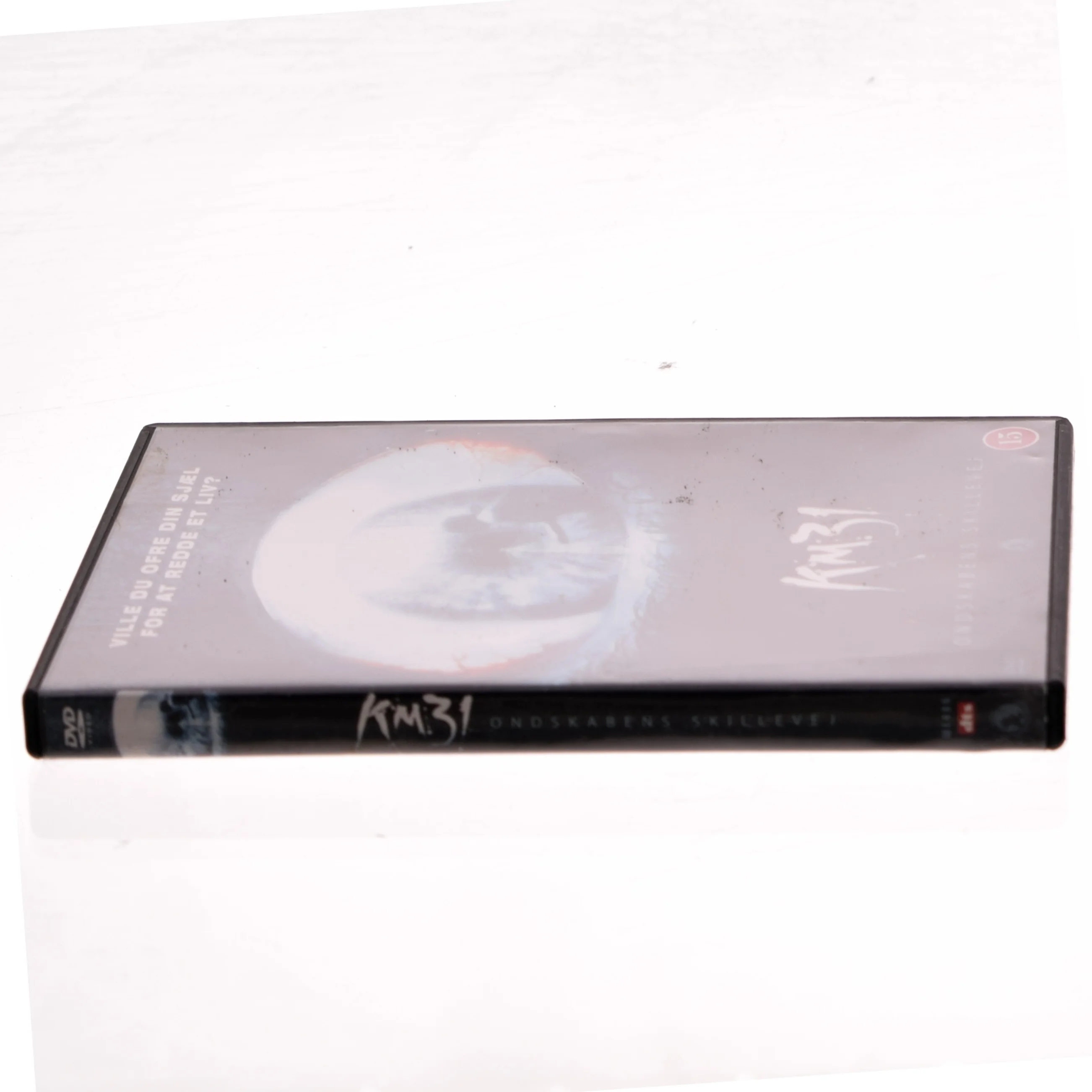 Km 31                            <span class="hidden">
                    Movie                </span> (DVD)