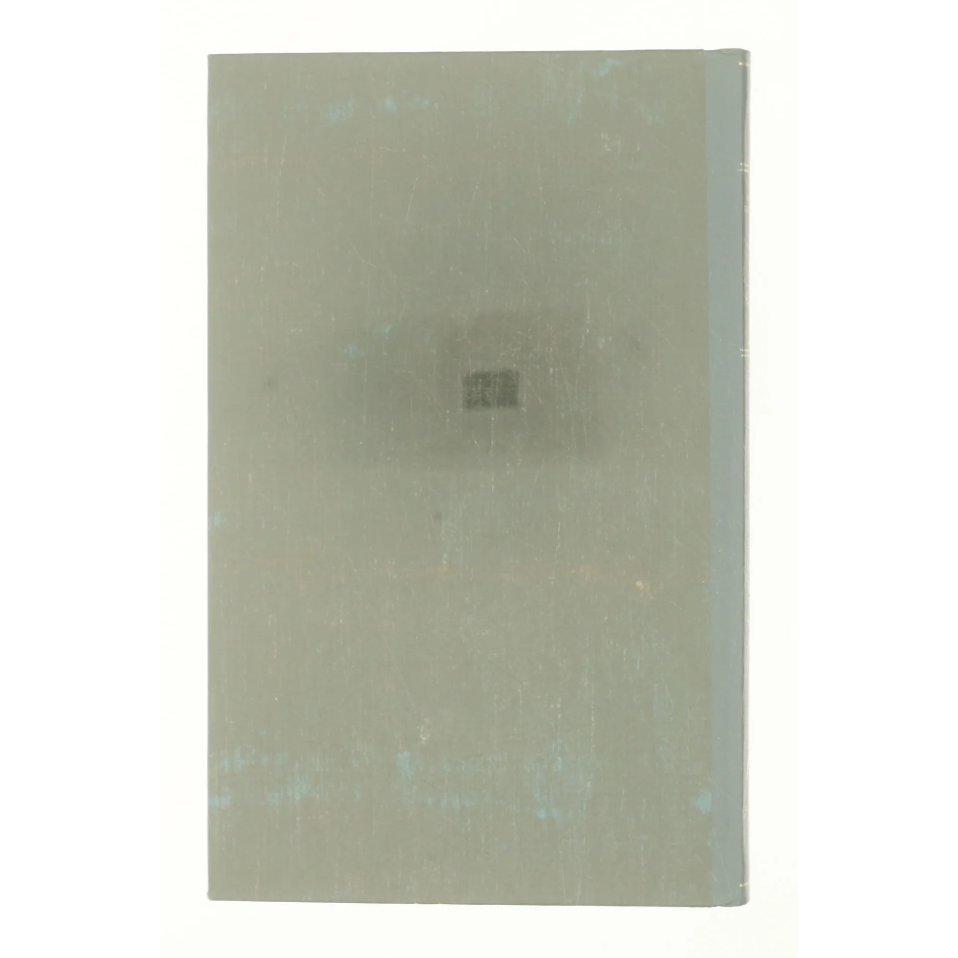 Kræftafdelingen 2 (bog)