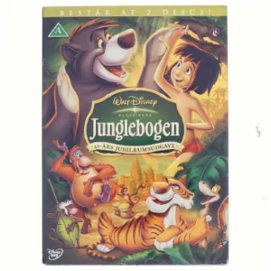 The Jungle Book (Junglebogen) 