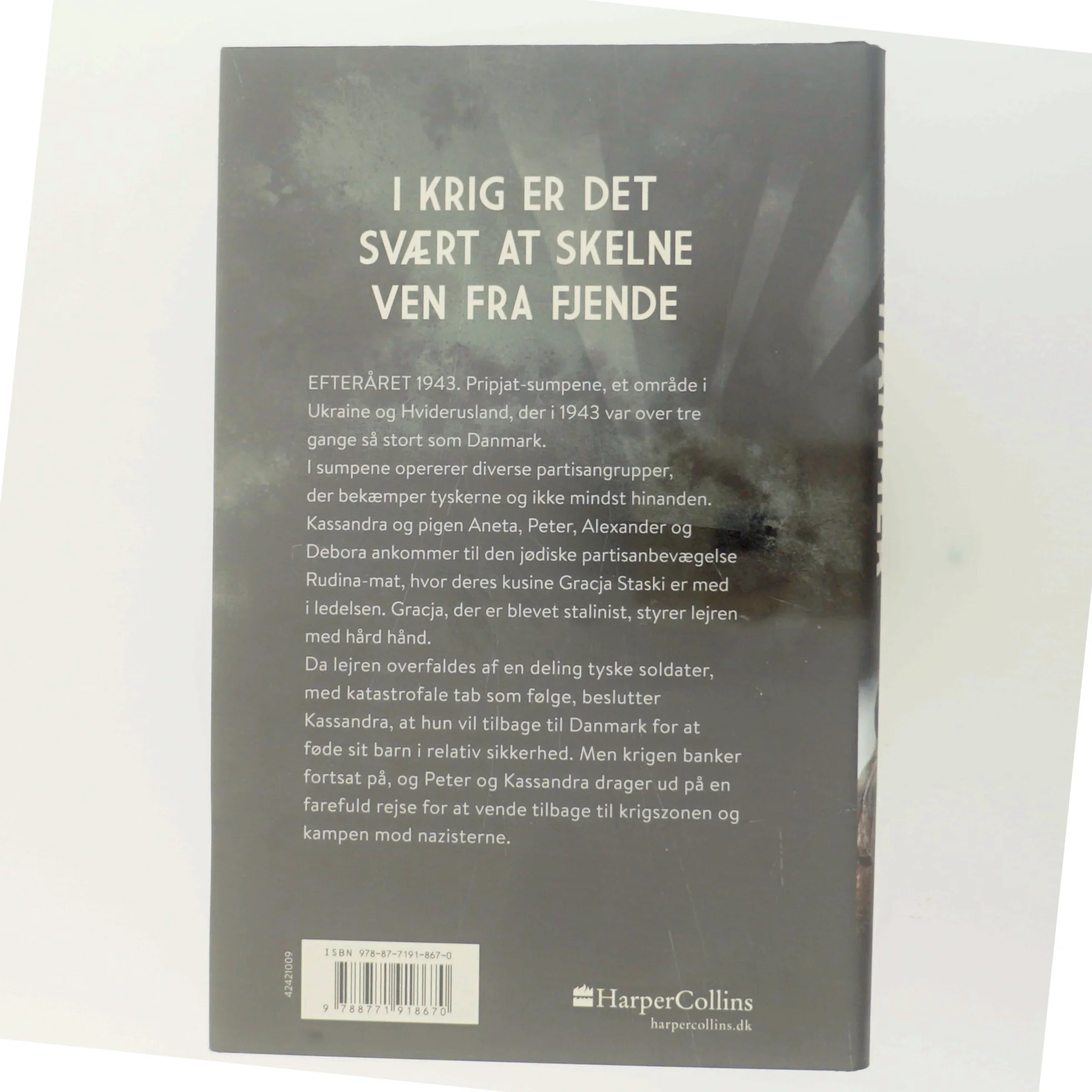 Skoven er vores af Lotte Hammer (Bog)