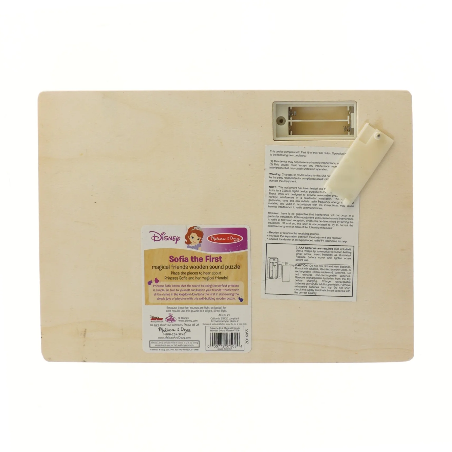 Disney lydpuslespil med magiske venner fra Disney (str. 29,5x21,5 cm)