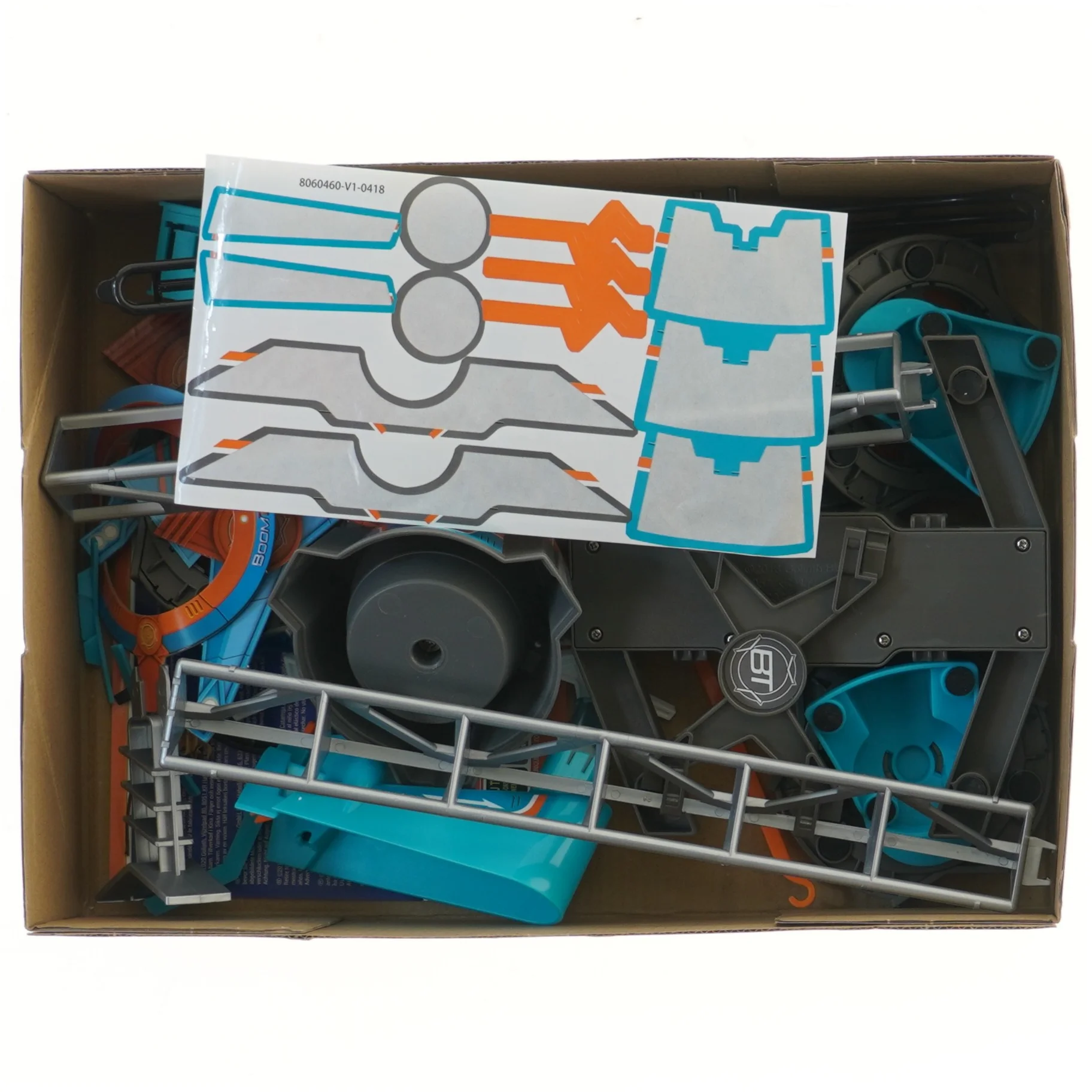 BoomTrix Multiball Trampolin Sæt fra Boomtrix (str. 35x26 cm)