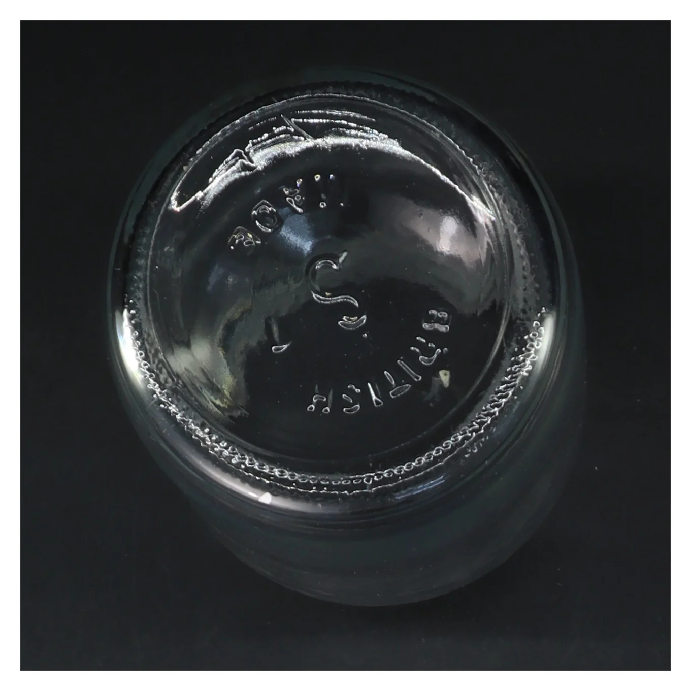 Glasbeholder med låg (str. Ø 7,5 cm længde 17,5 cm)