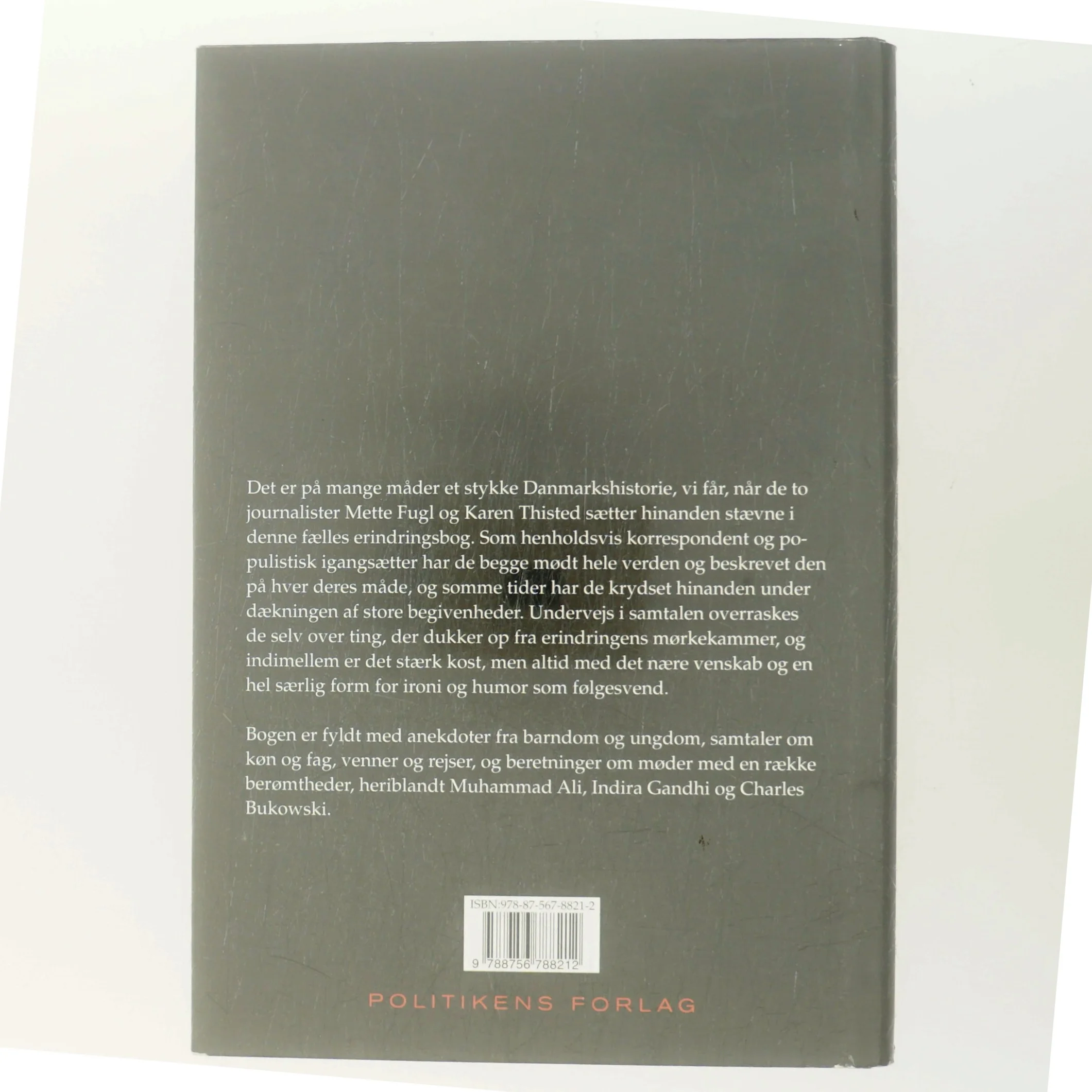 Er vi de eneste normale her? : noter, anekdoter og samtaler om visse erindringer (Bog)