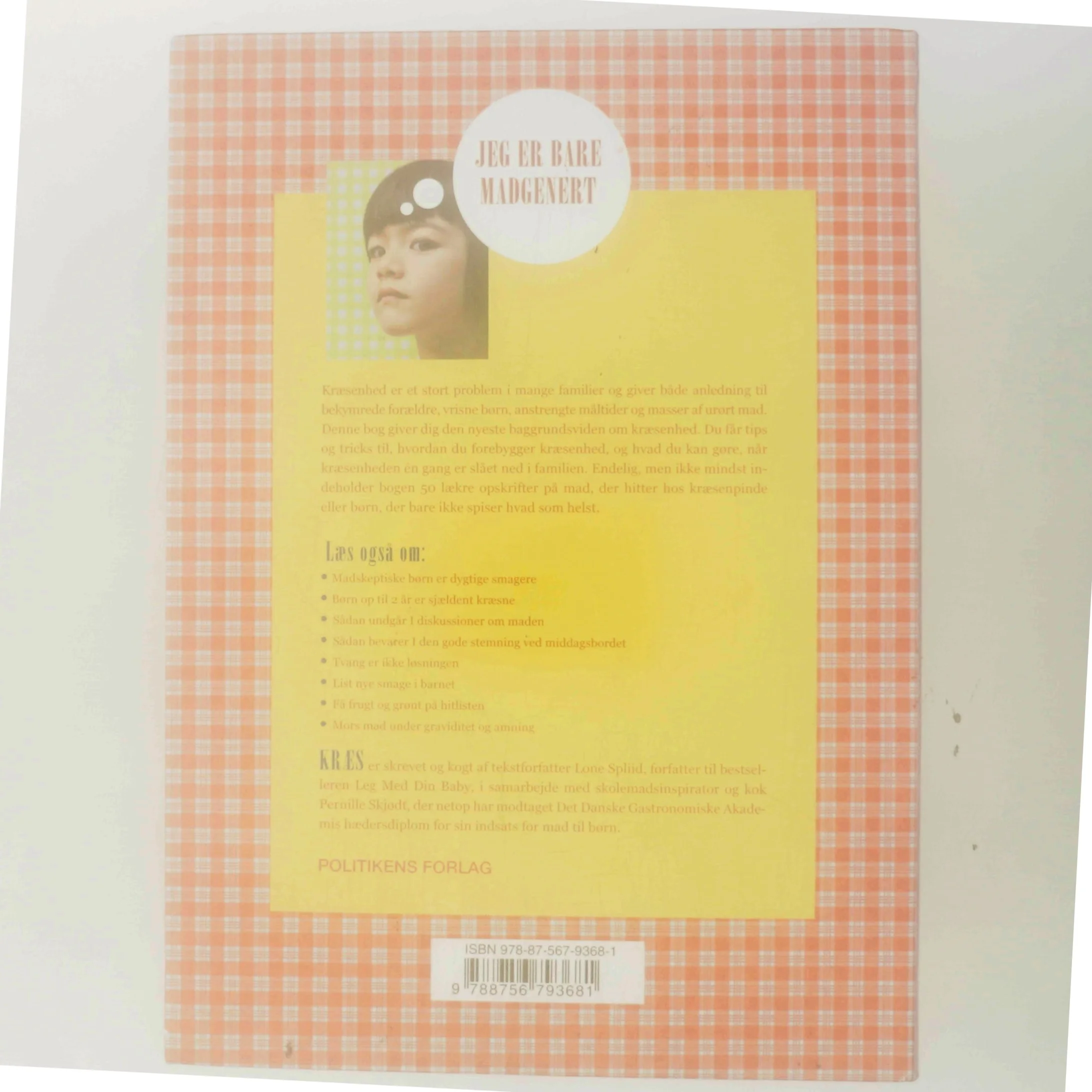 KRÆS af Lone Spliid (Bog)