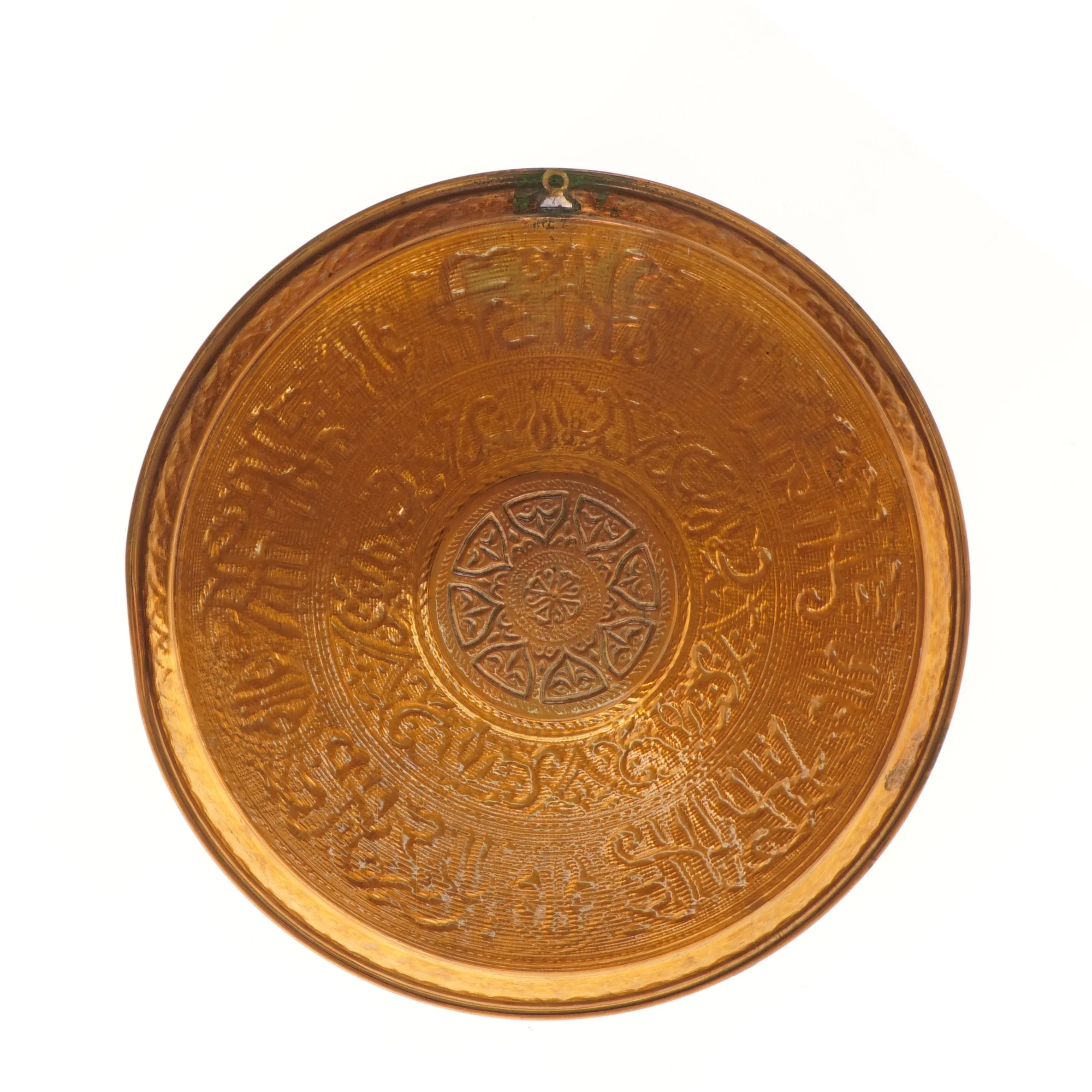  Kobberfad (str. Ø 38,5 cm)