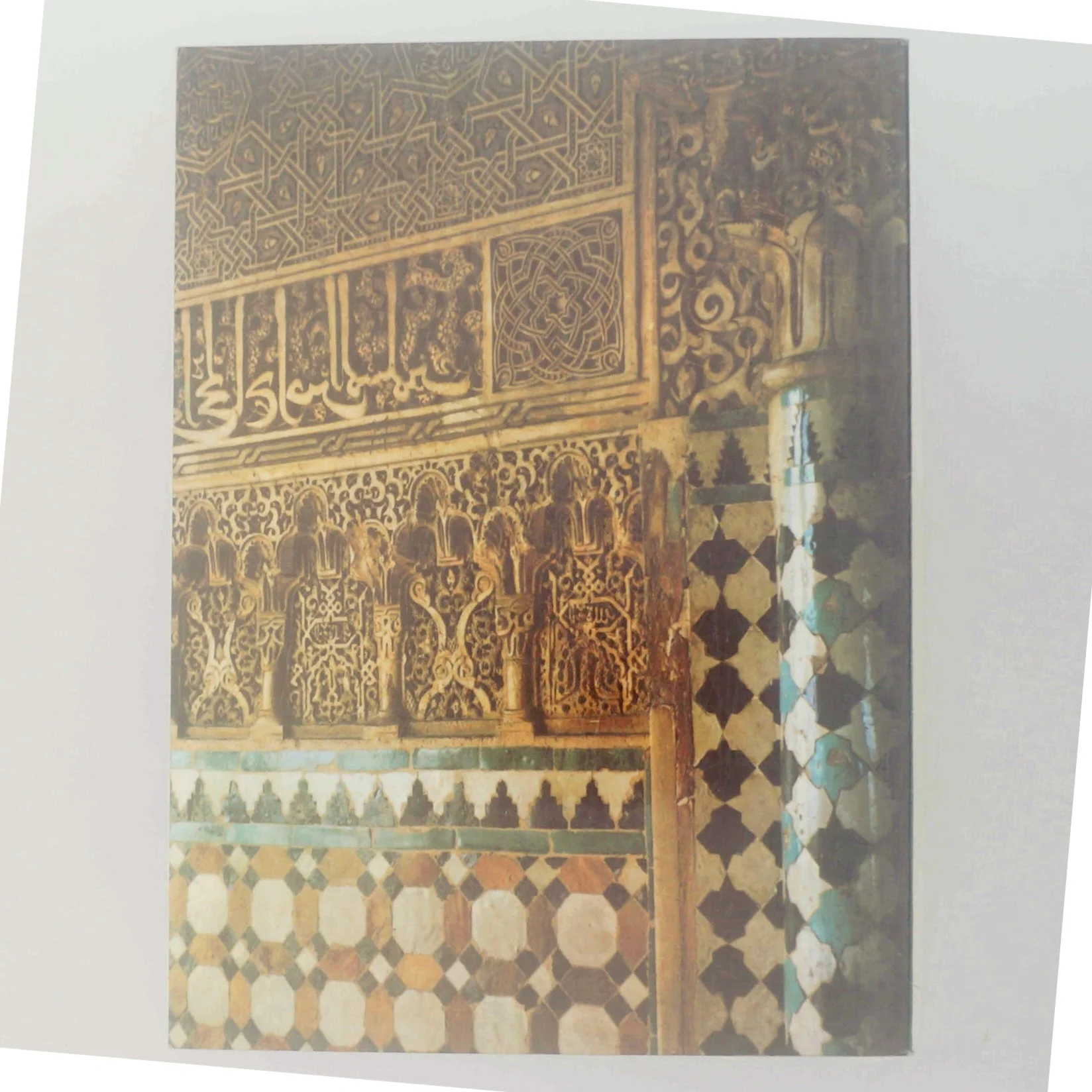 The Alhambra and the Generalife af <Bog ikke angivet forfatter> (Bog)