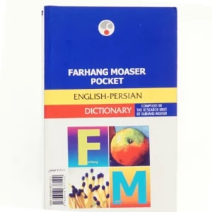 english-persian dictionary