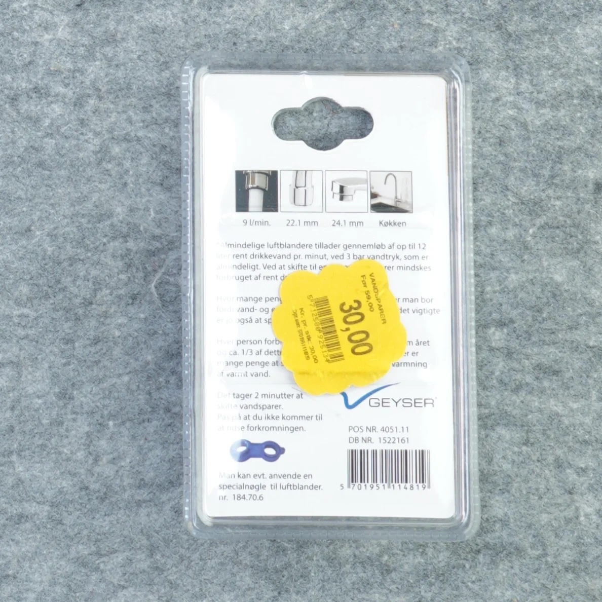 Vandsparer fra Gejser (str. 17 x 10 cm)