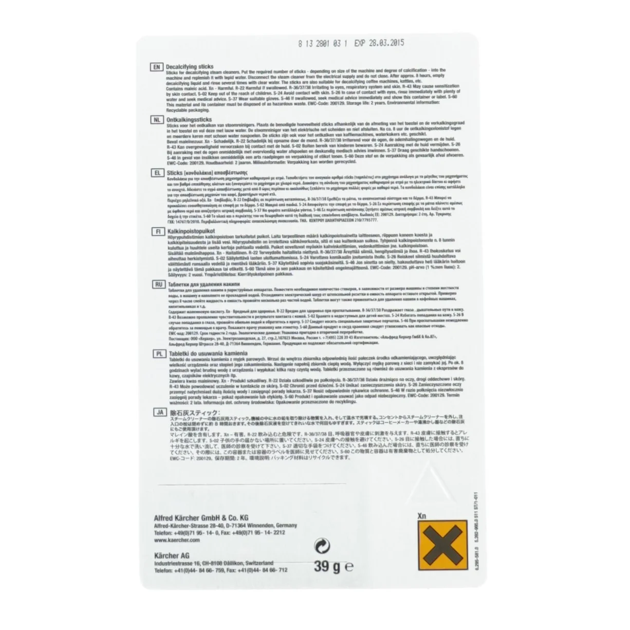 stiks til støvsuger fra Karcher (str. 20 x 12 cm)