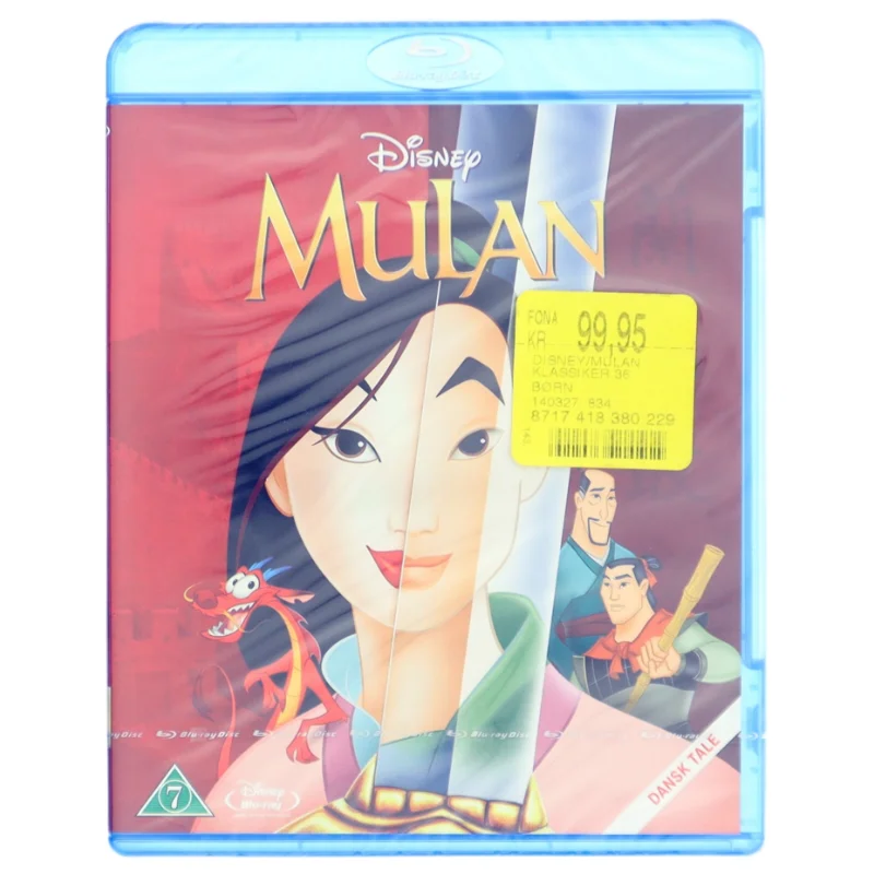 Mulan Blu-Ray 