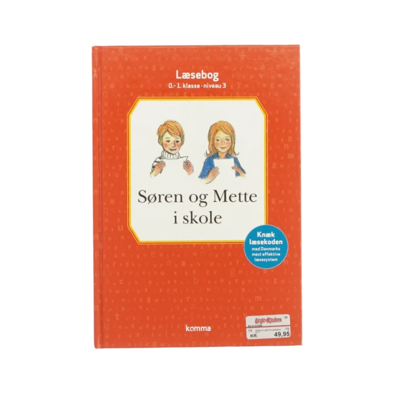 Søren og Mette i skole (Bog)