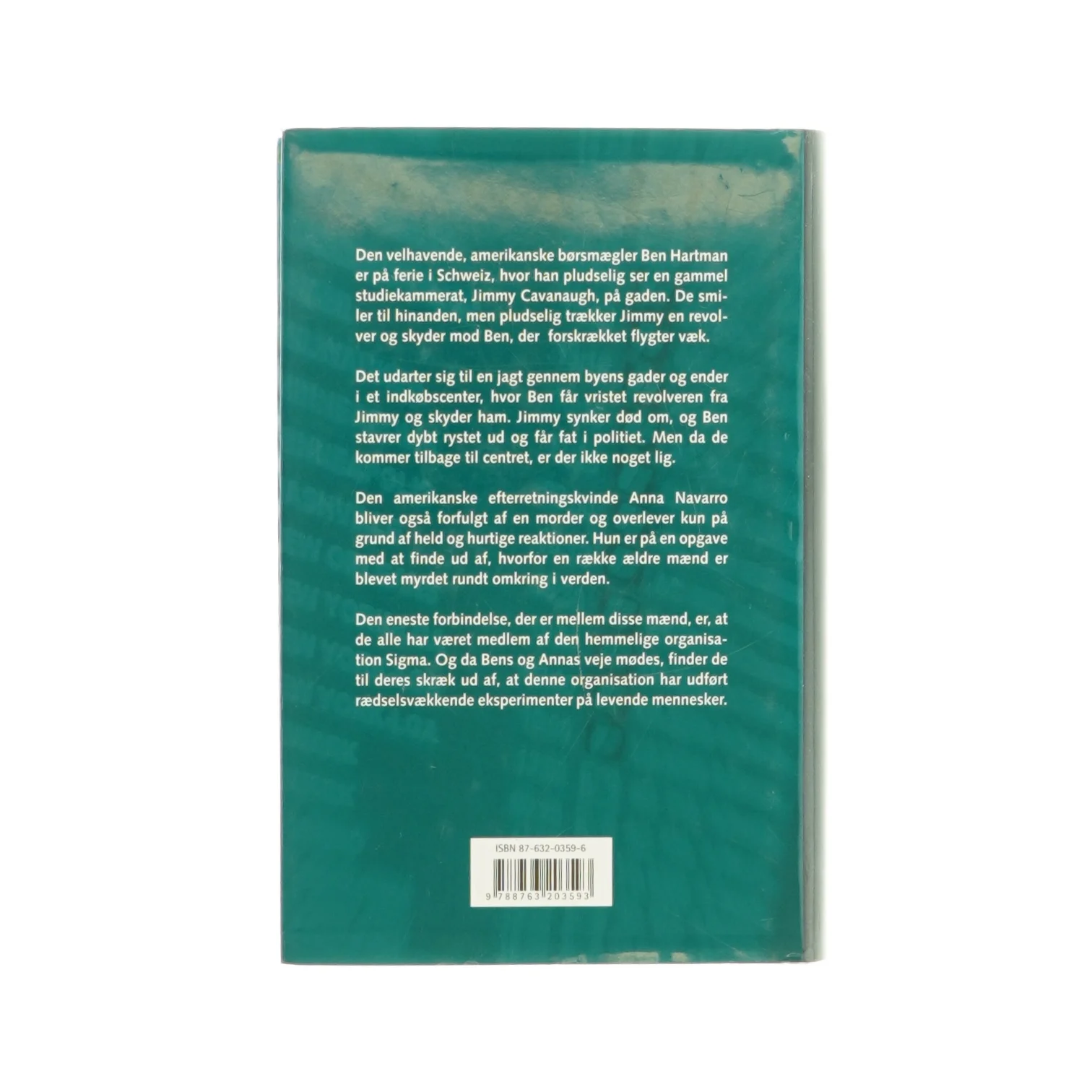 Sigma gåden er Robert Ludlum (bog)