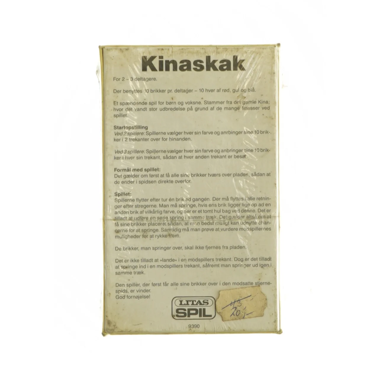 Kinaskak 