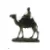 Figur med kamel til dekoration (str. LBH: 10x10x12 cm)