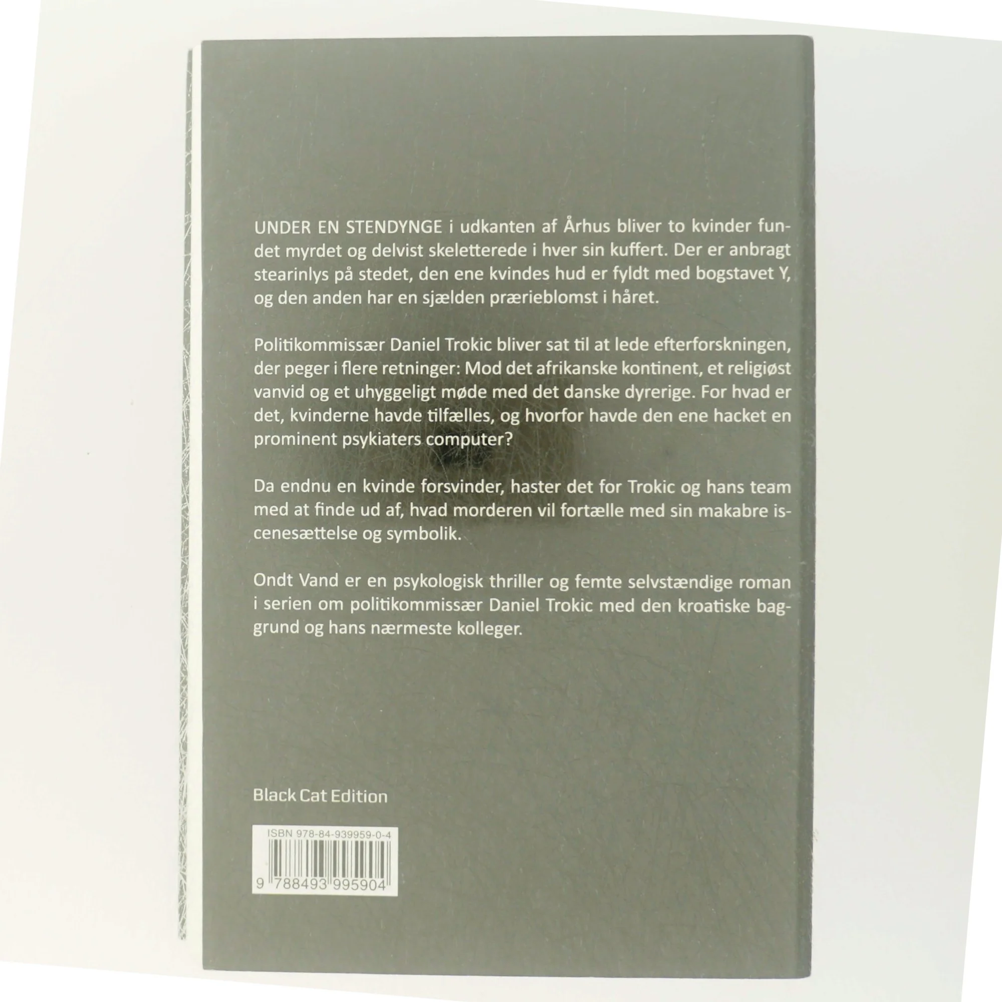 Ondt vand : krimi af Inger Wolf (Bog)