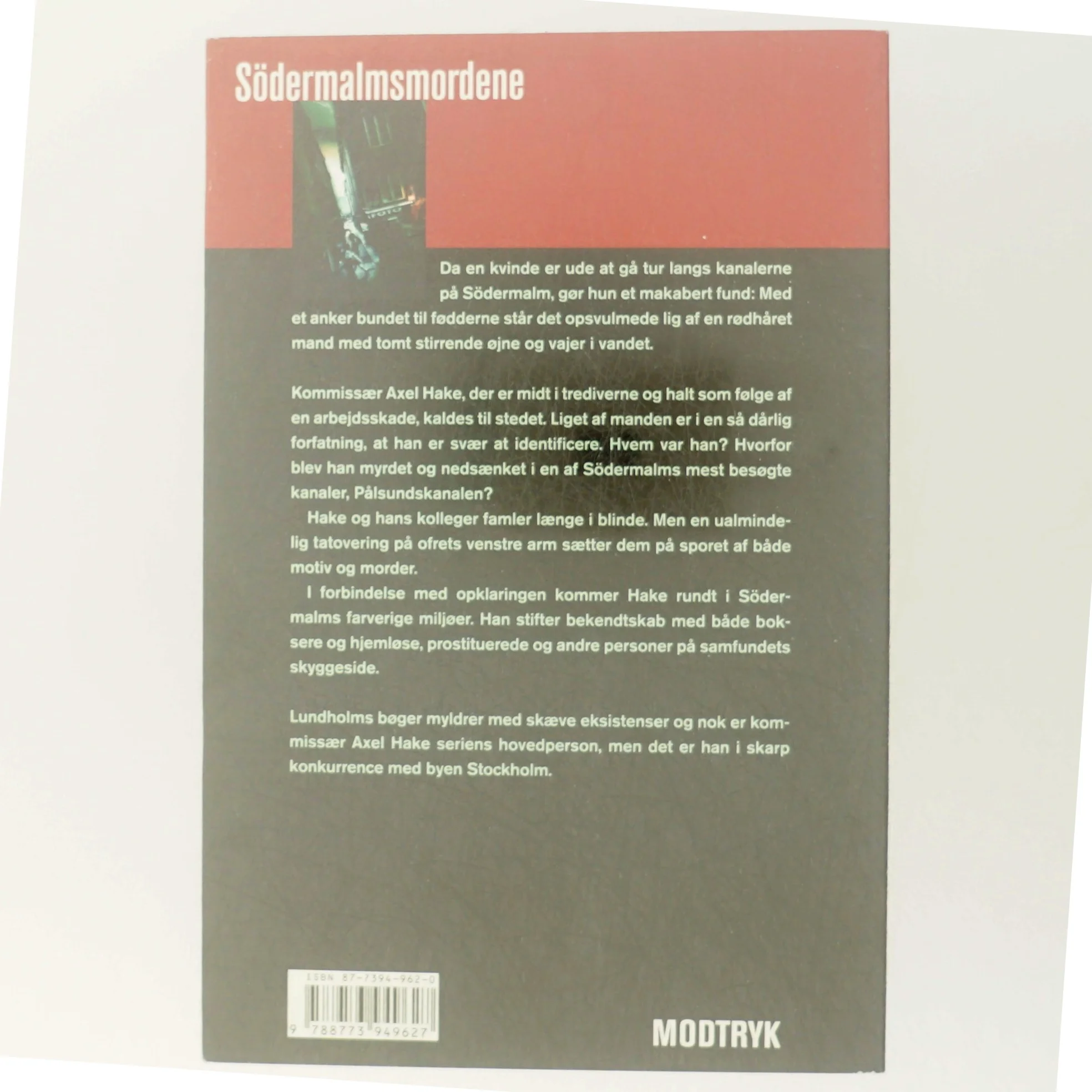 Södermalmsmordene af Lars Bill Lundholm (Bog)