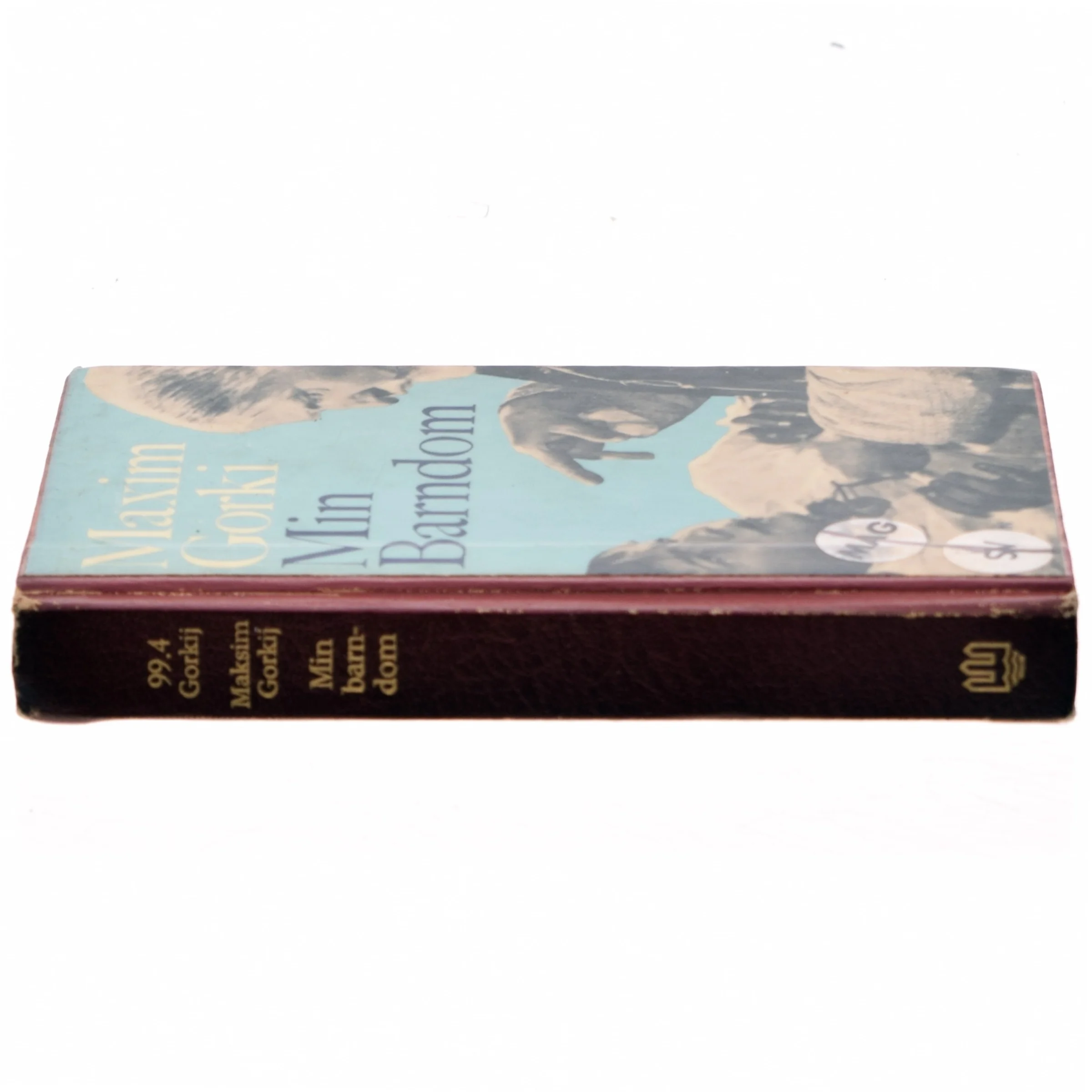 Min barndom af Maxim Gorki