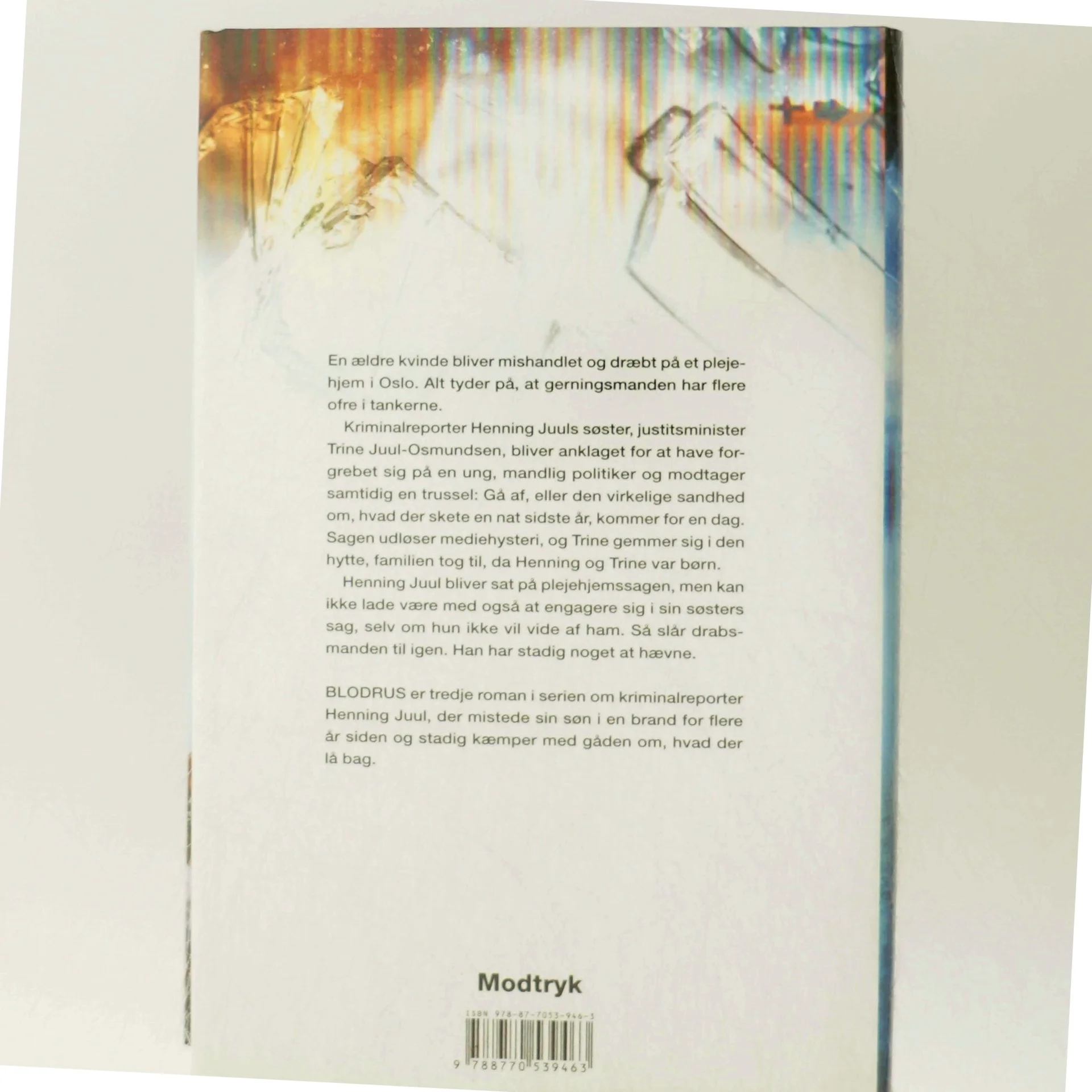 'Blodrus' af Thomas Enger (bog)