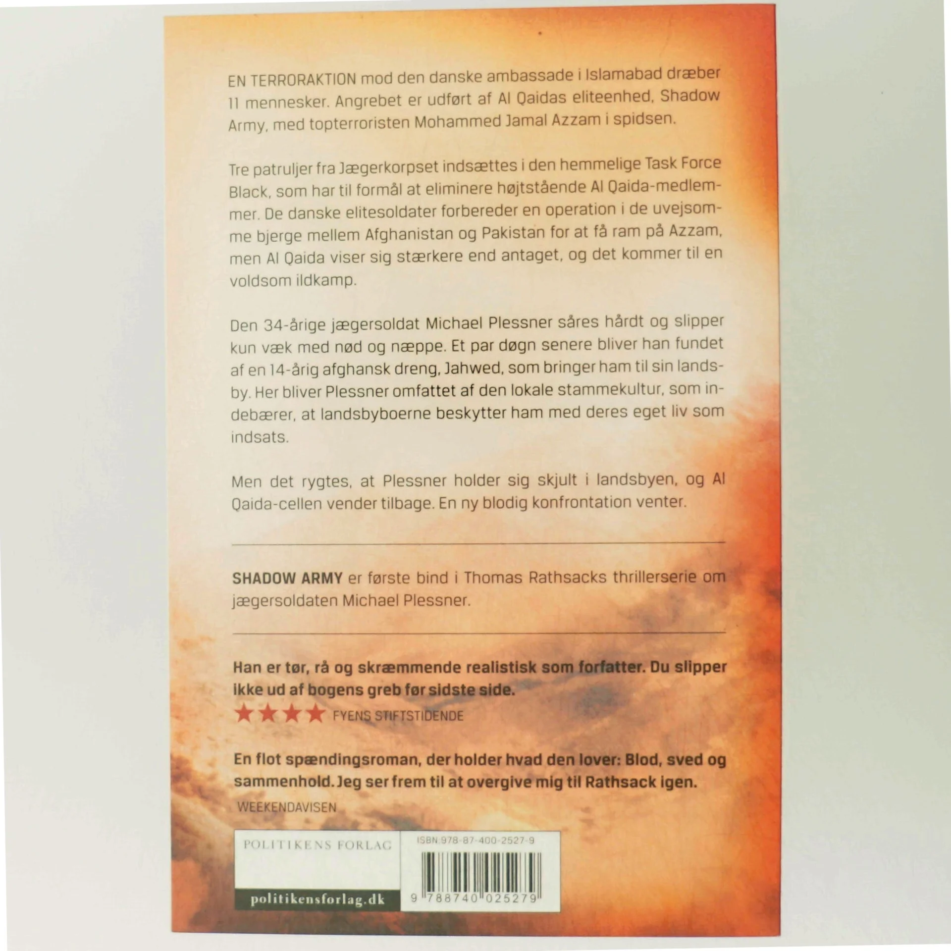 Shadow army af Thomas Rathsack (Bog)