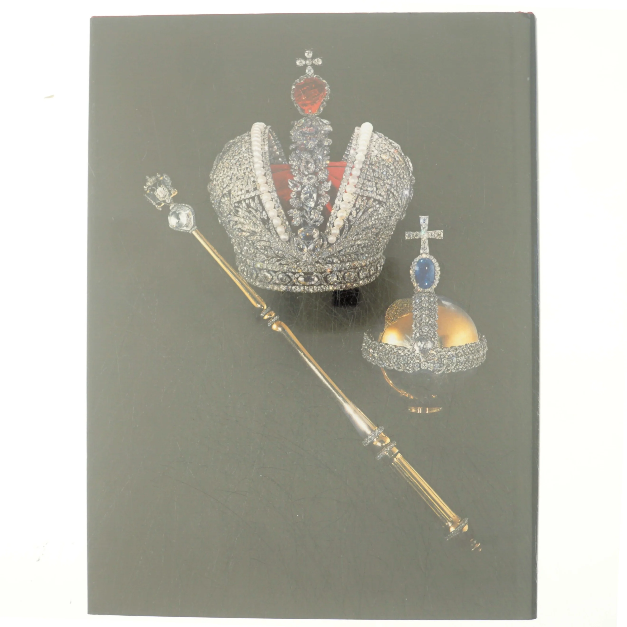 Joyaux du Trésor de Russie