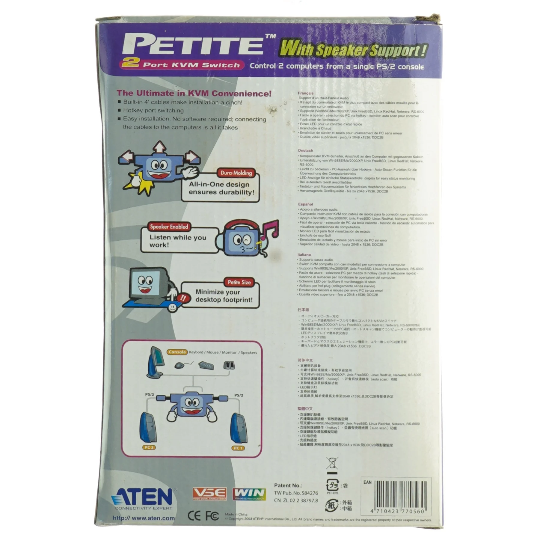 ATEN 2-Port KVM Switch fra Petite (str. 23,5 x 16 cm)